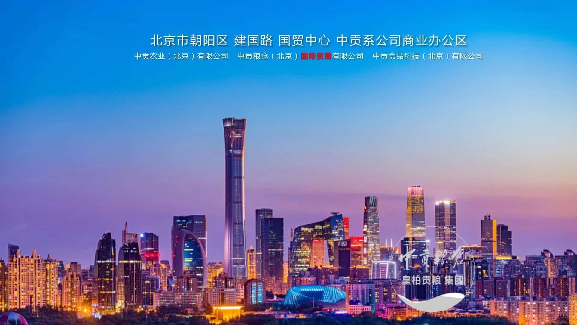 微信图片_202504132055326.jpg