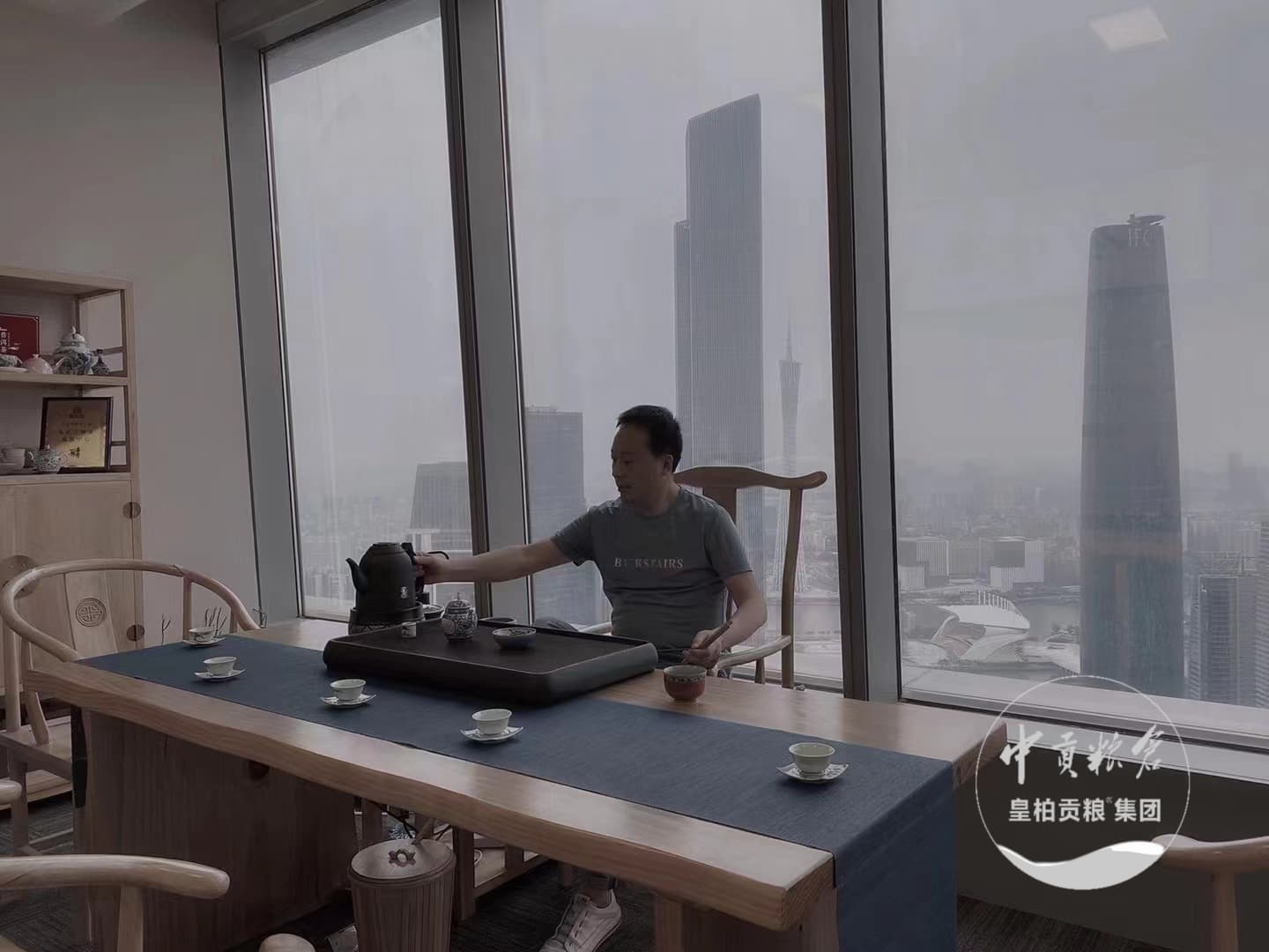 微信图片_202504151734042.jpg
