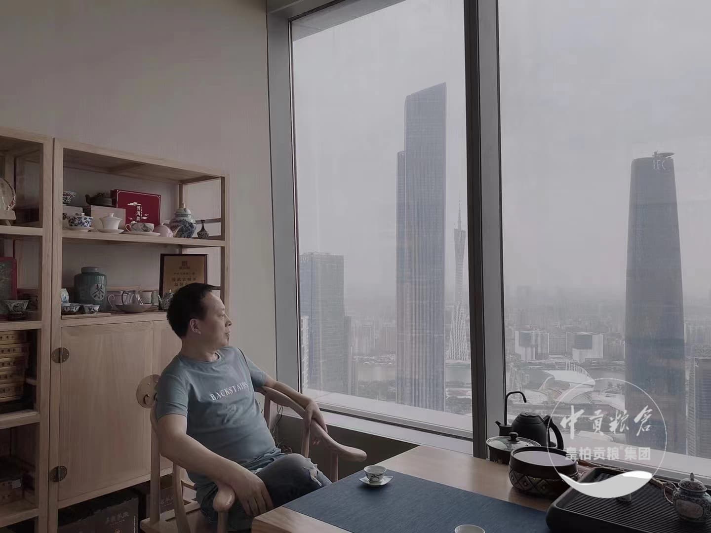 微信图片_202504151734041.jpg