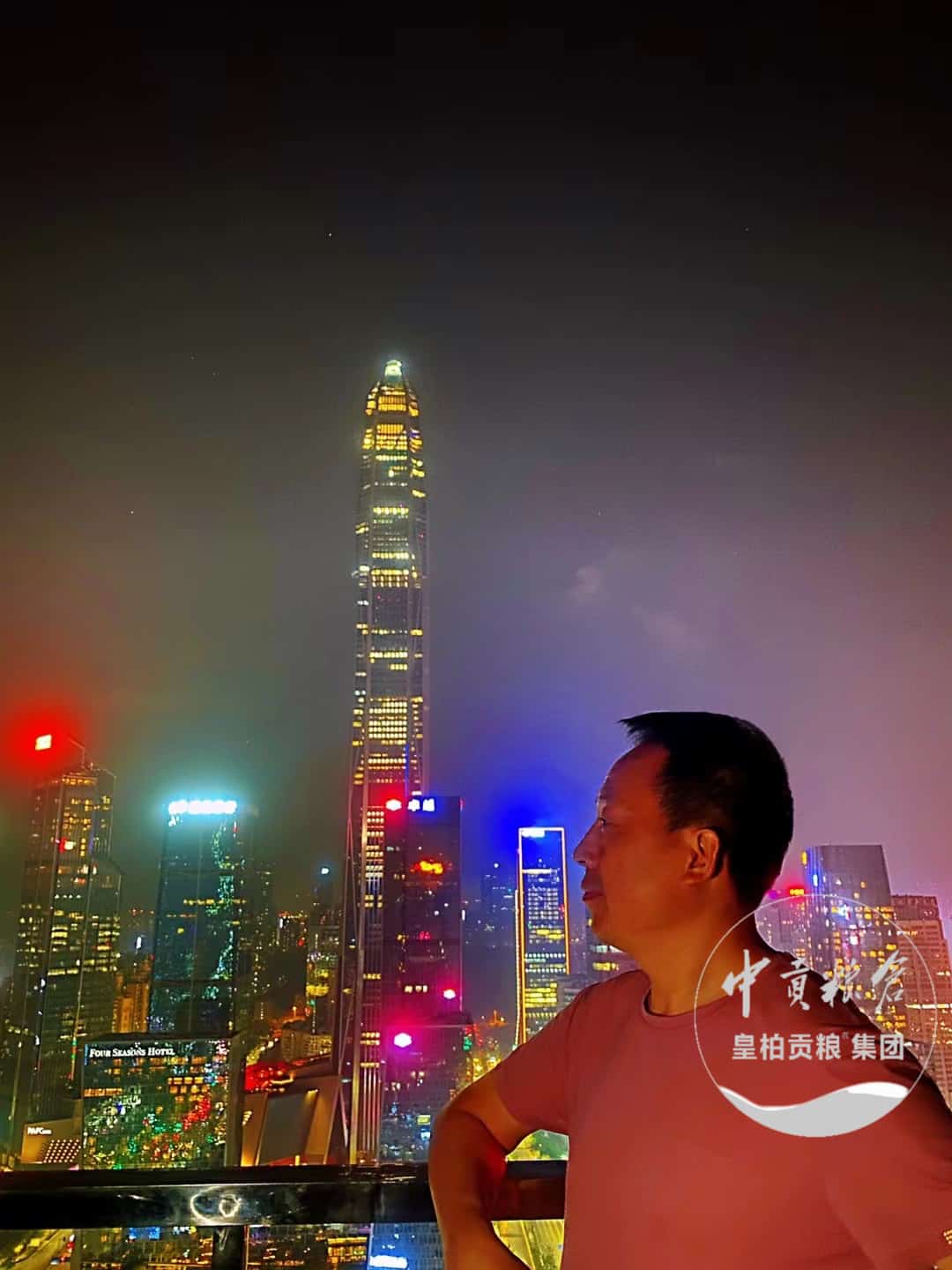 微信图片_202504141006151.jpg