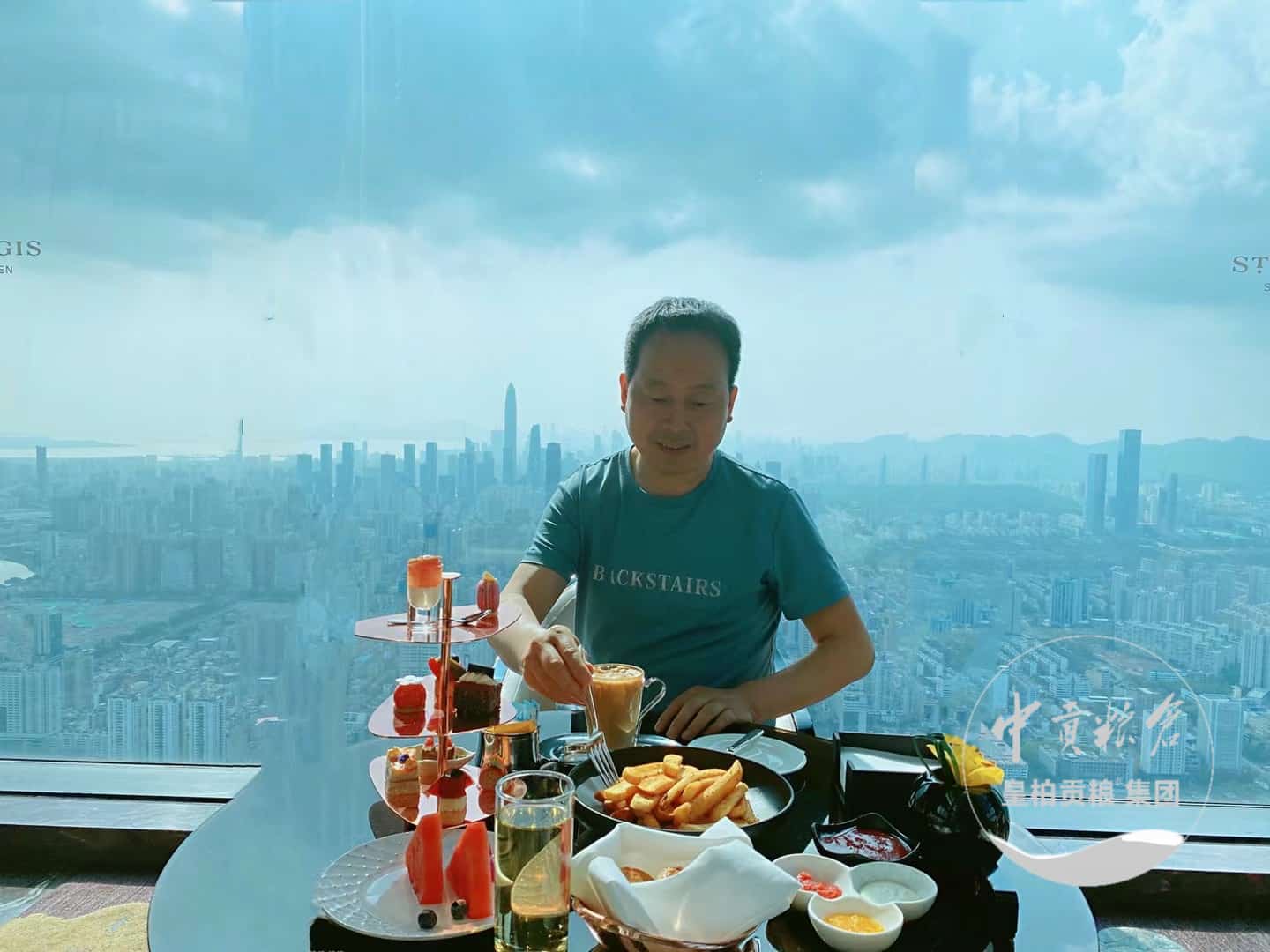 微信图片_202504141006171.jpg