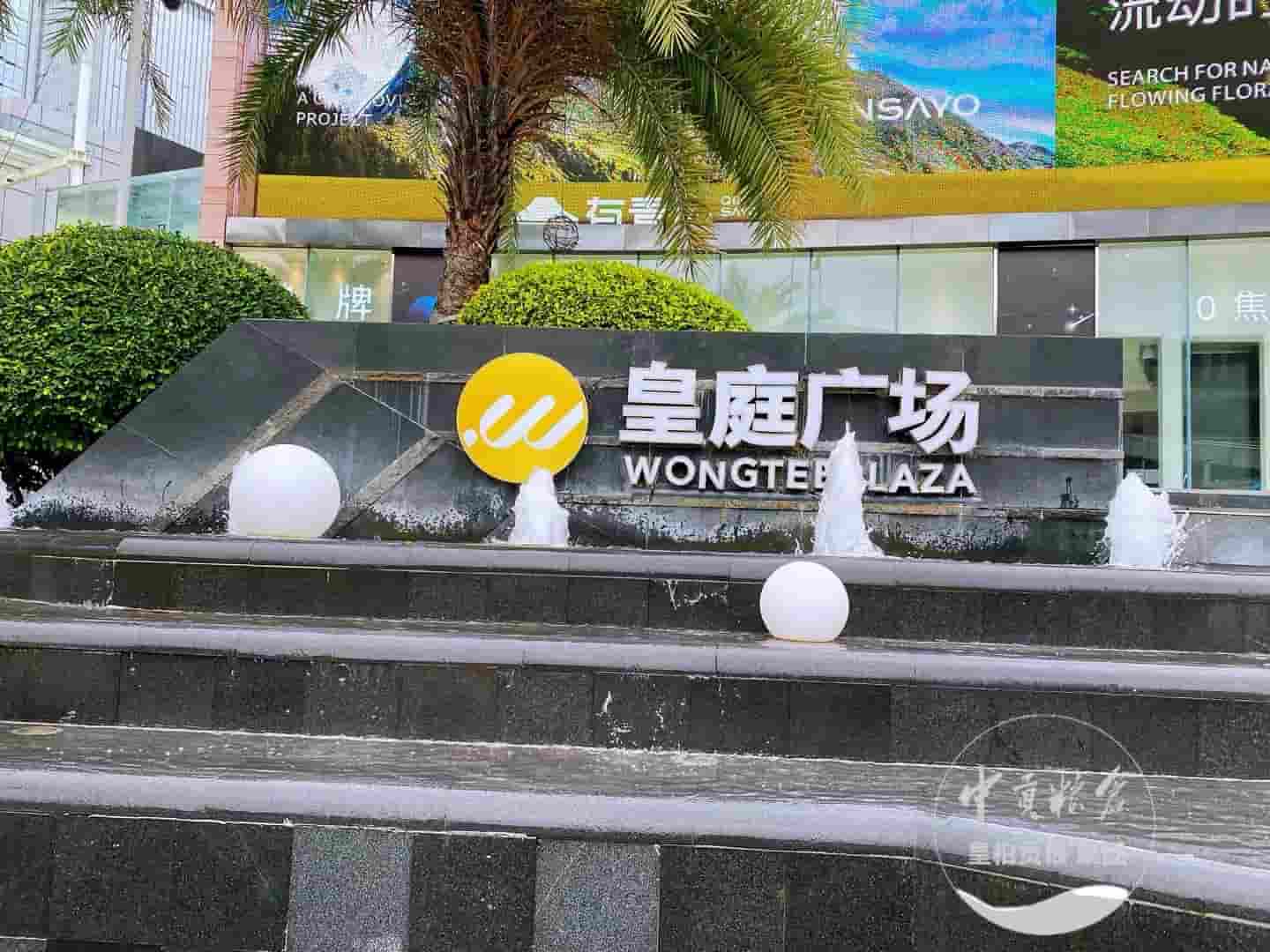 微信图片_20250413173250.jpg
