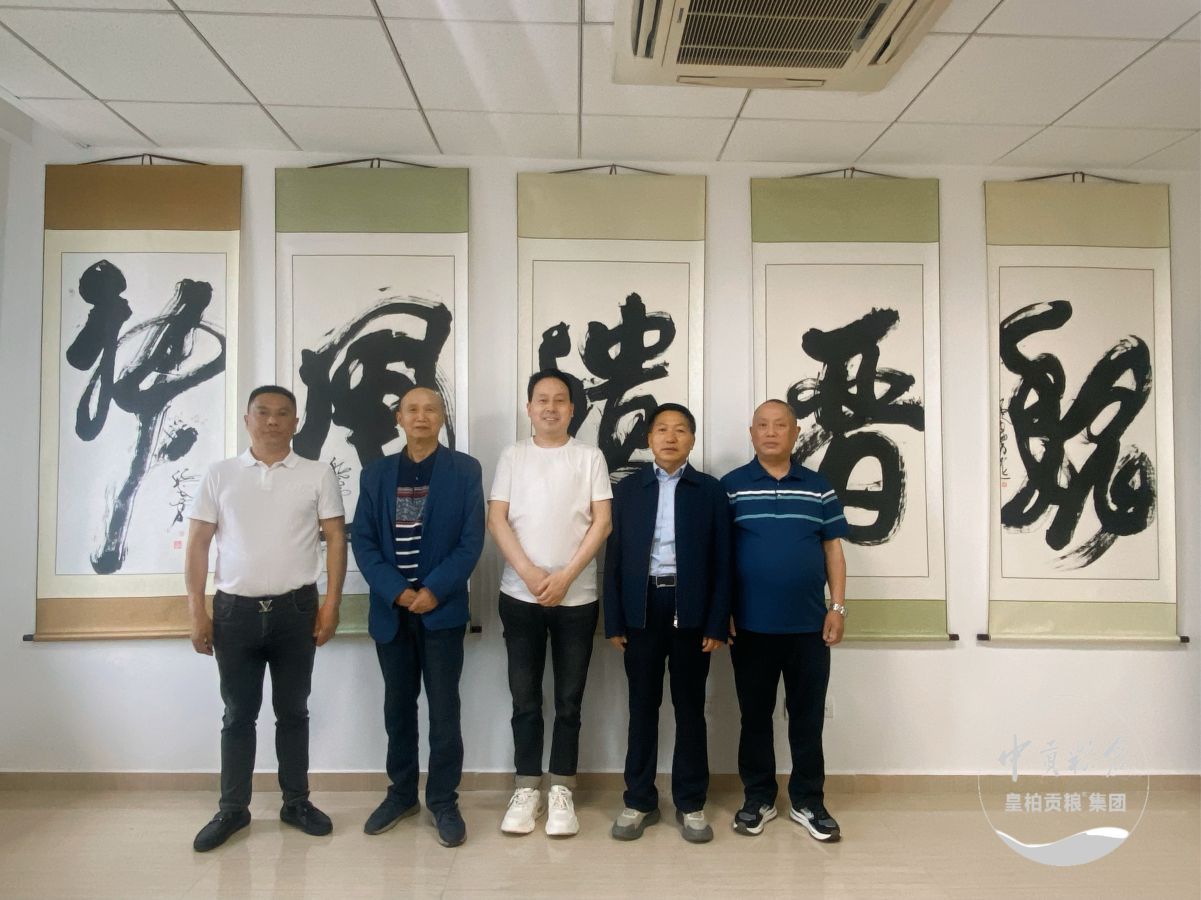 网站首页图标.jpg