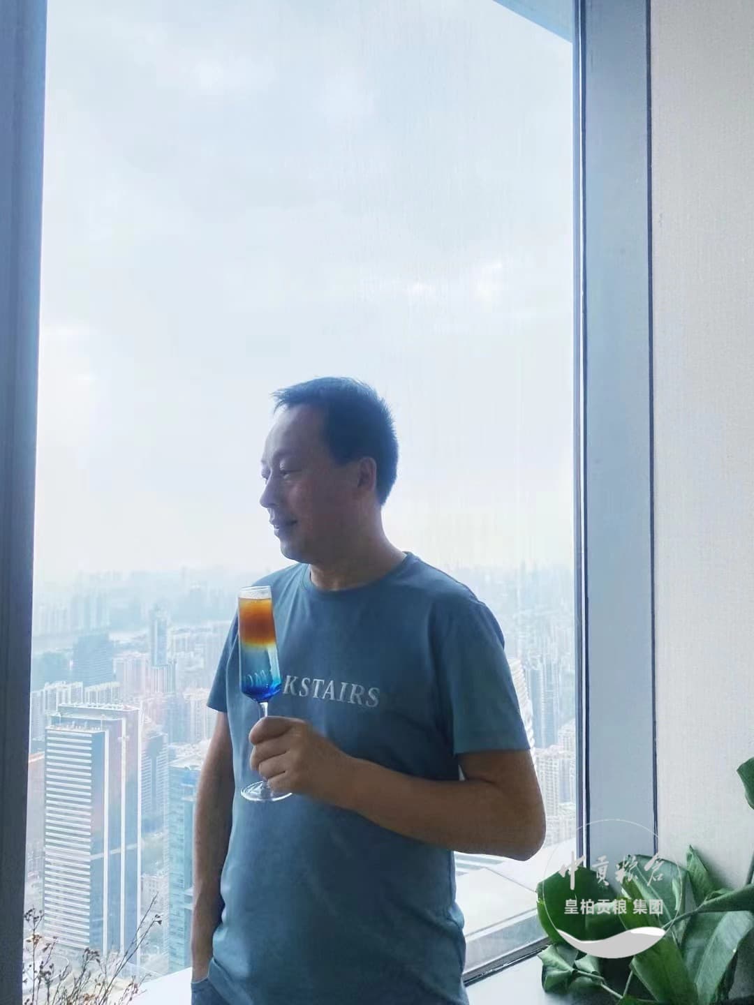 微信图片_202504132046301.jpg