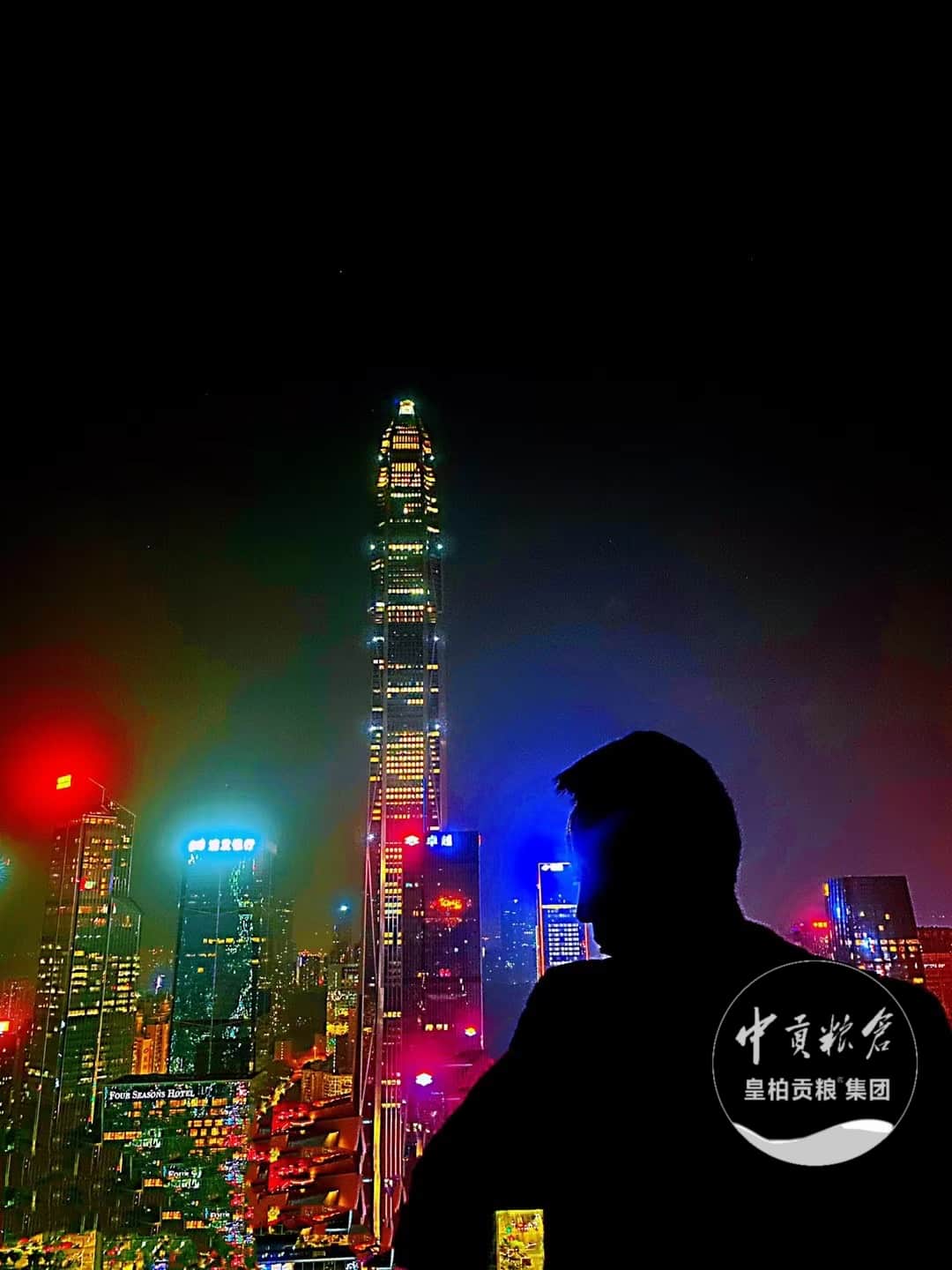 微信图片_20250414100616.jpg