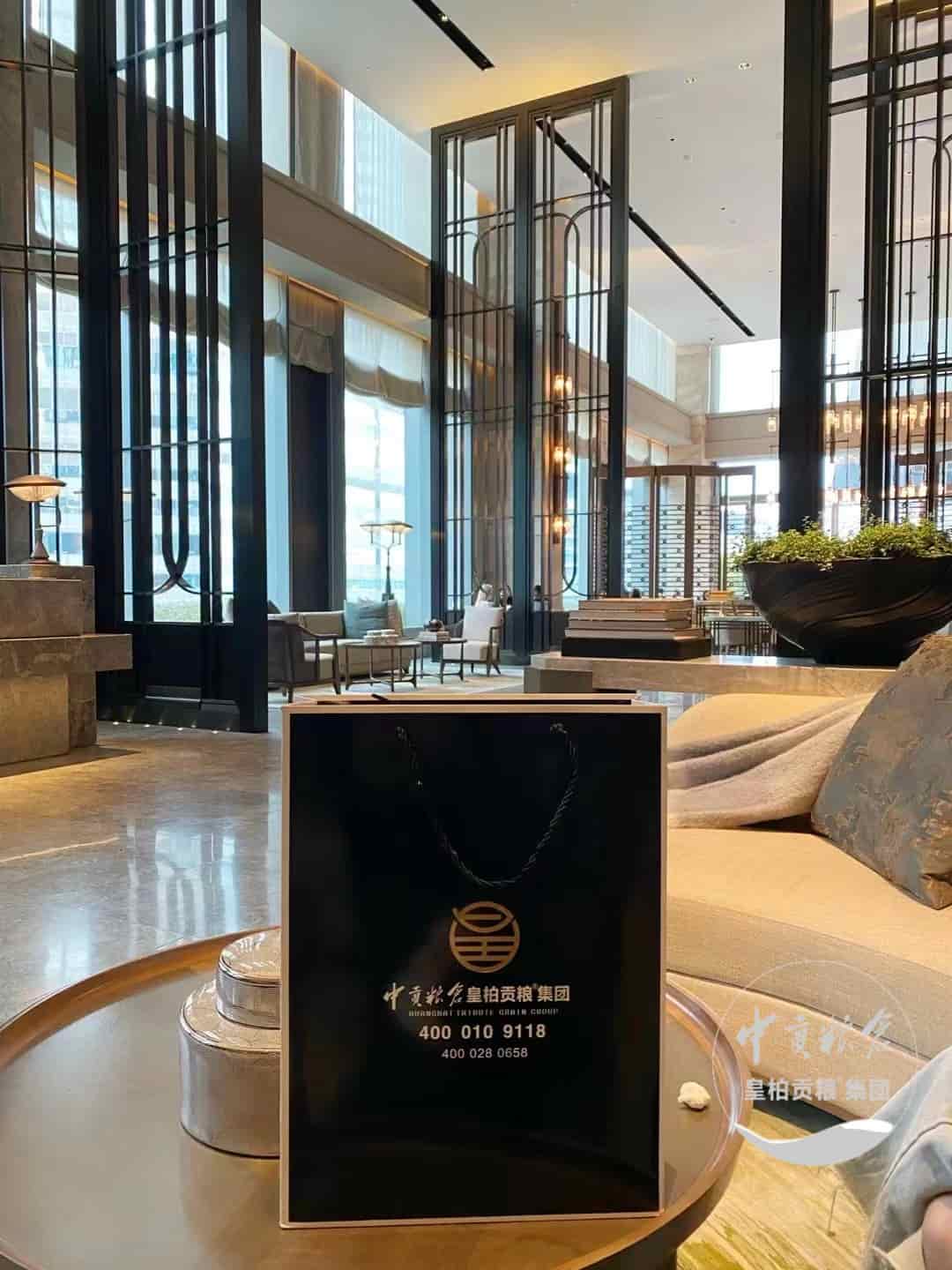 微信图片_202504132046361.jpg