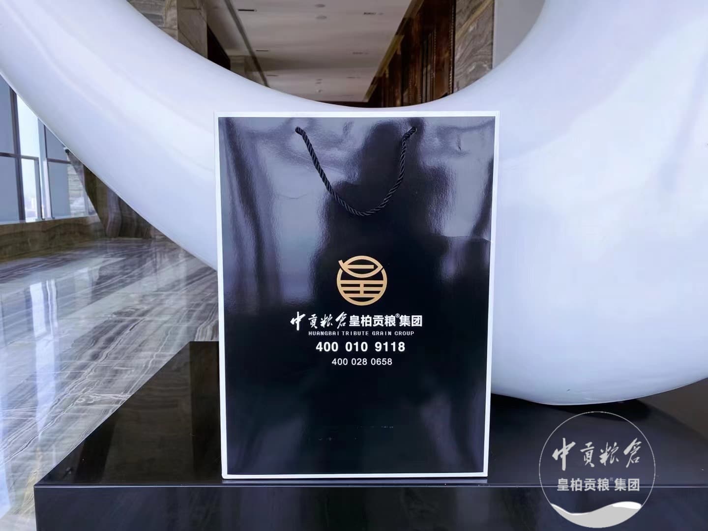 微信图片_202504132046422.jpg