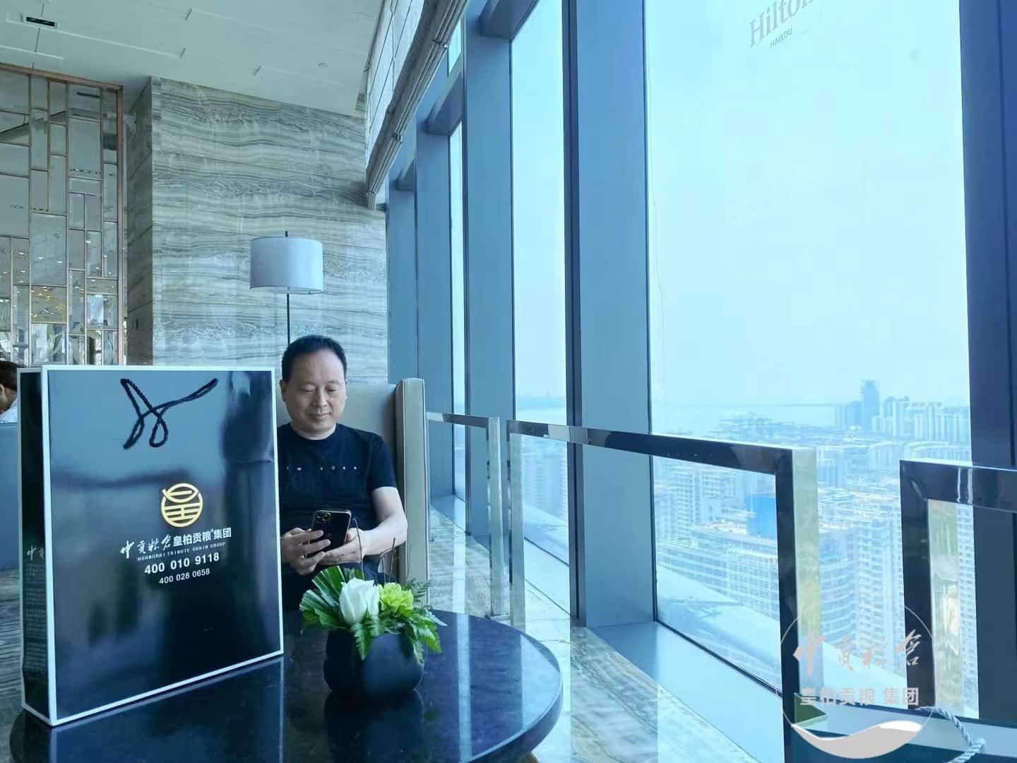微信图片_202504132046444.jpg