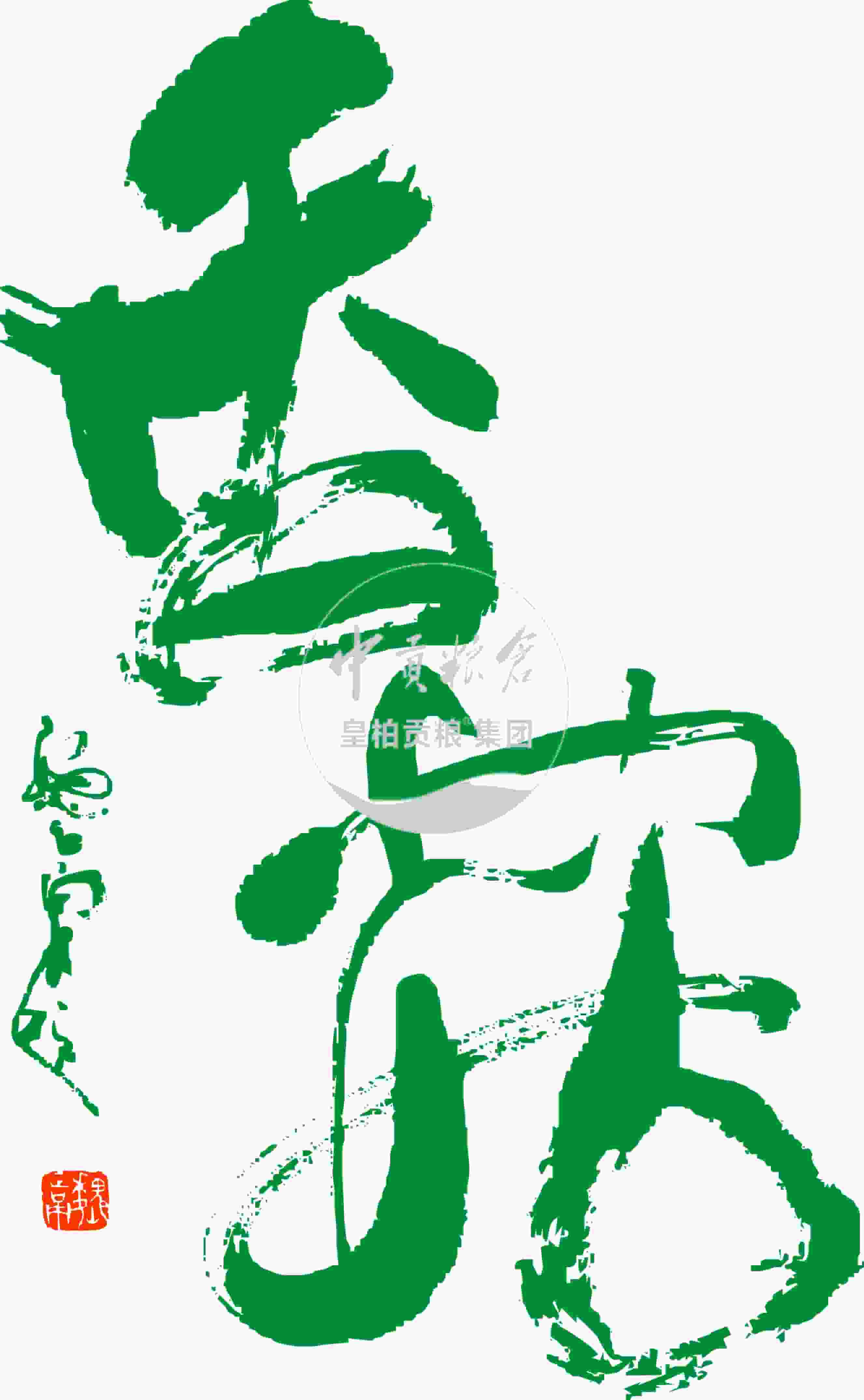 896.jpg