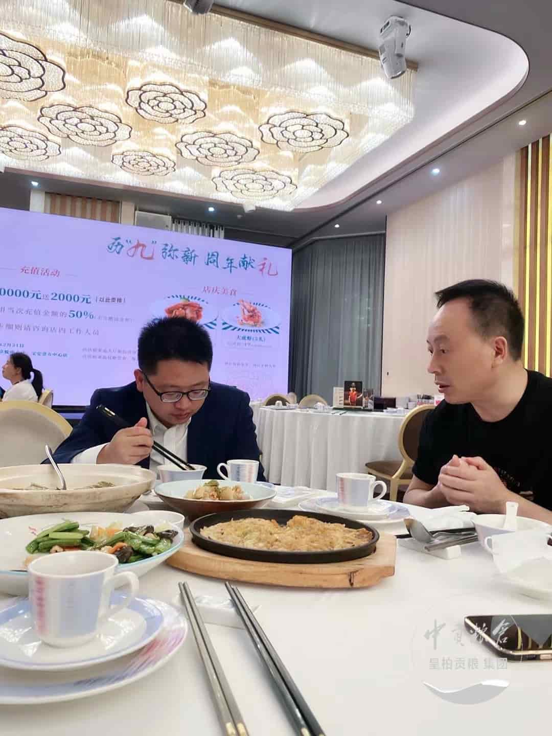 微信图片_20250413150238.jpg
