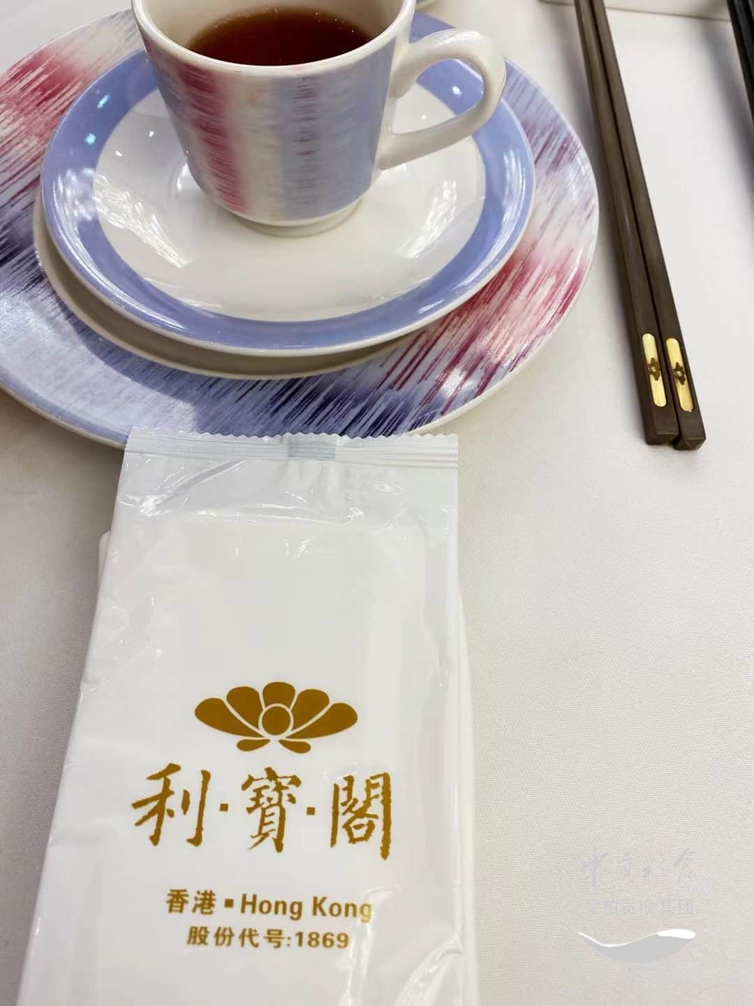 微信图片_20250413150232.jpg