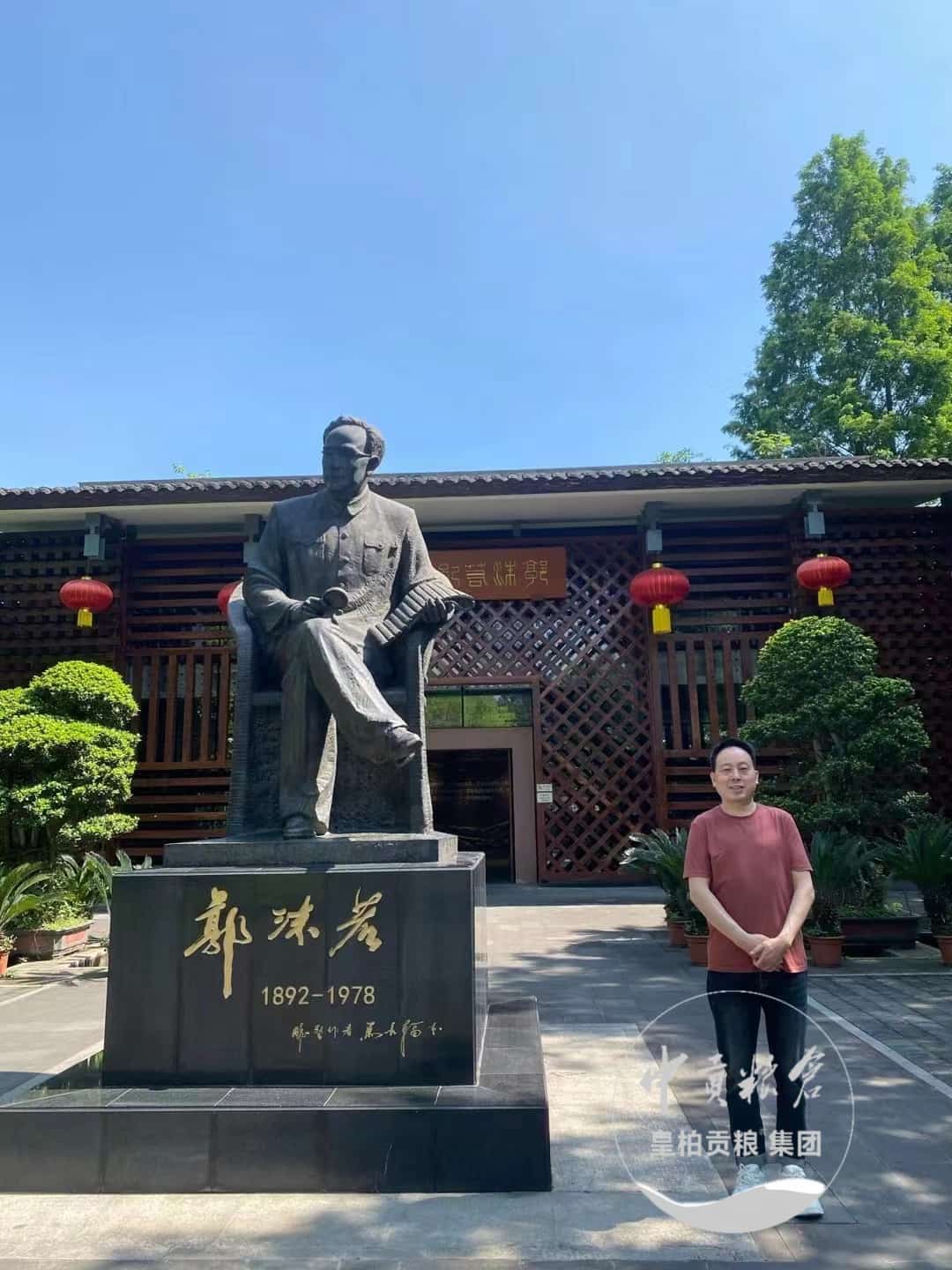 微信图片_202505102253401.jpg