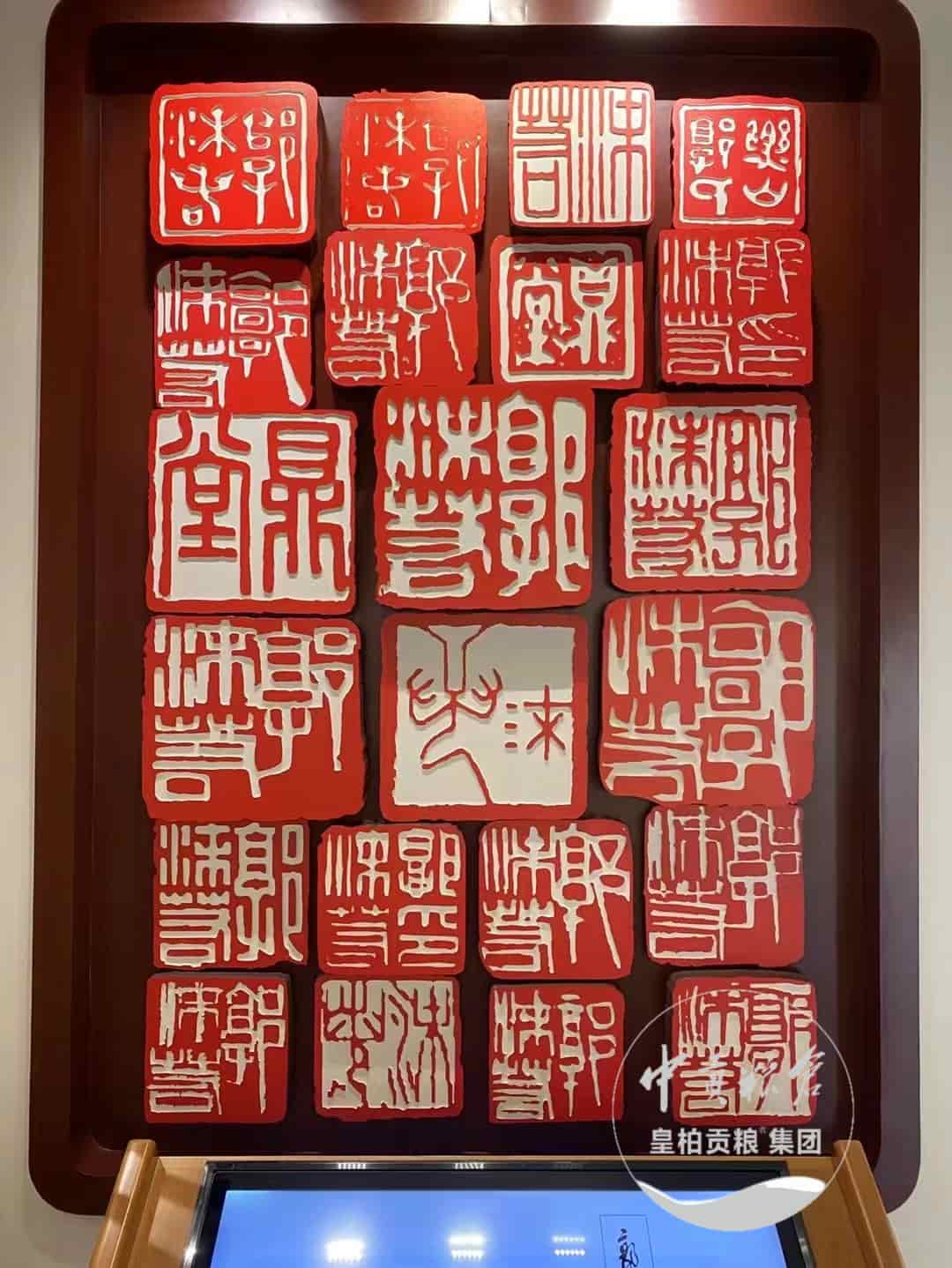 微信图片_202505102253403.jpg