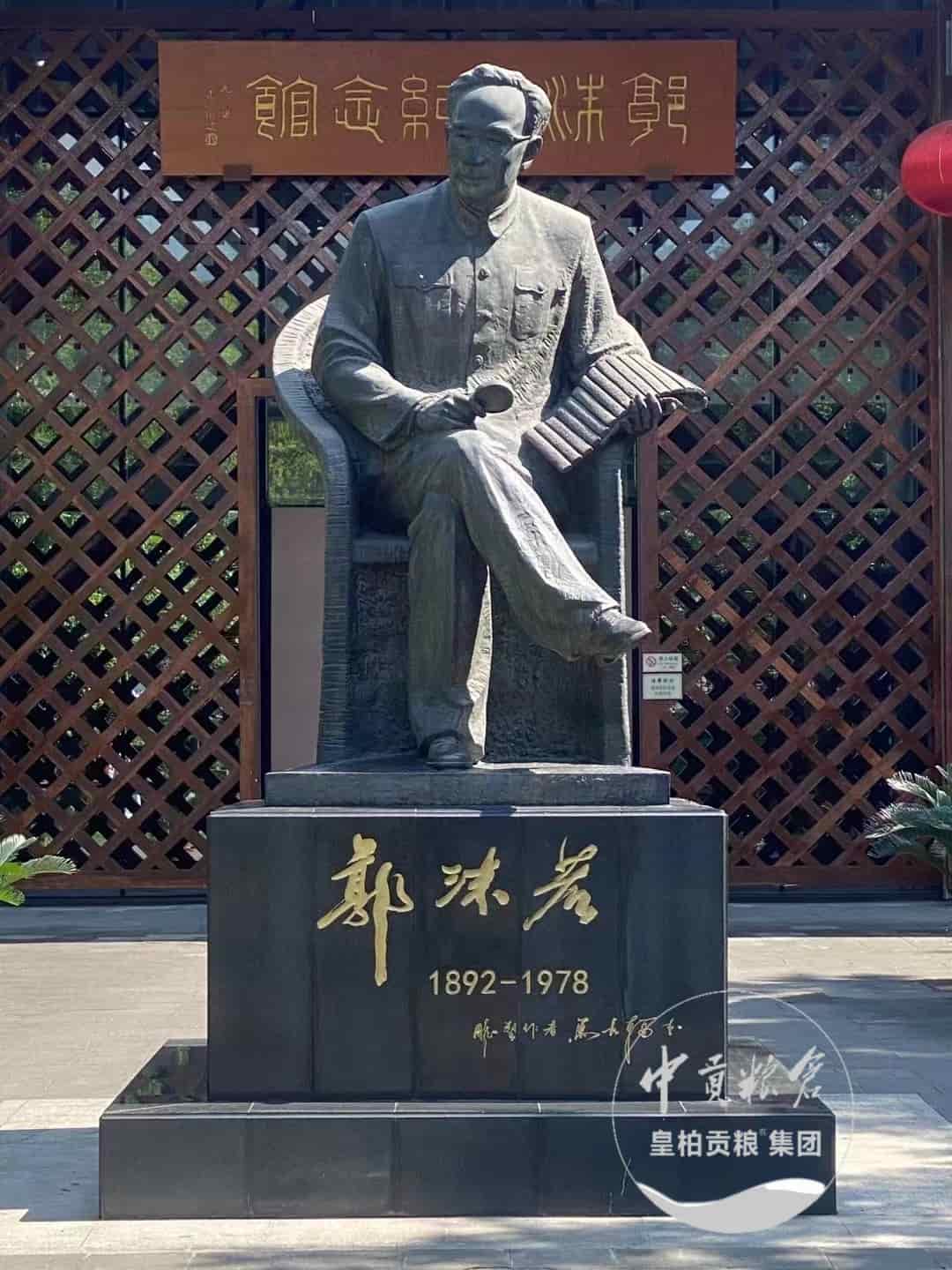 微信图片_20250510225340.jpg