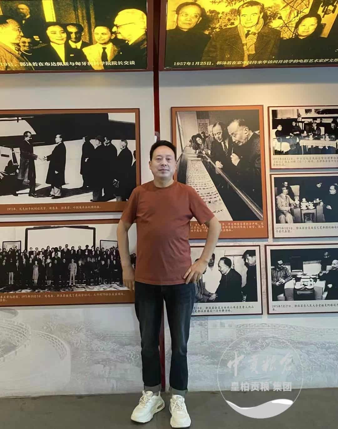 微信图片_202505102253391.jpg