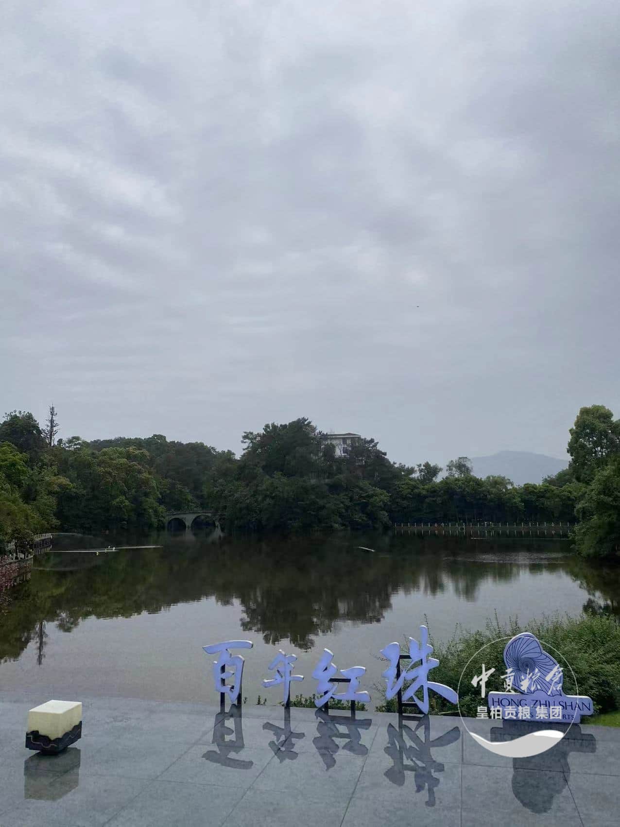 微信图片_20250511154406.jpg