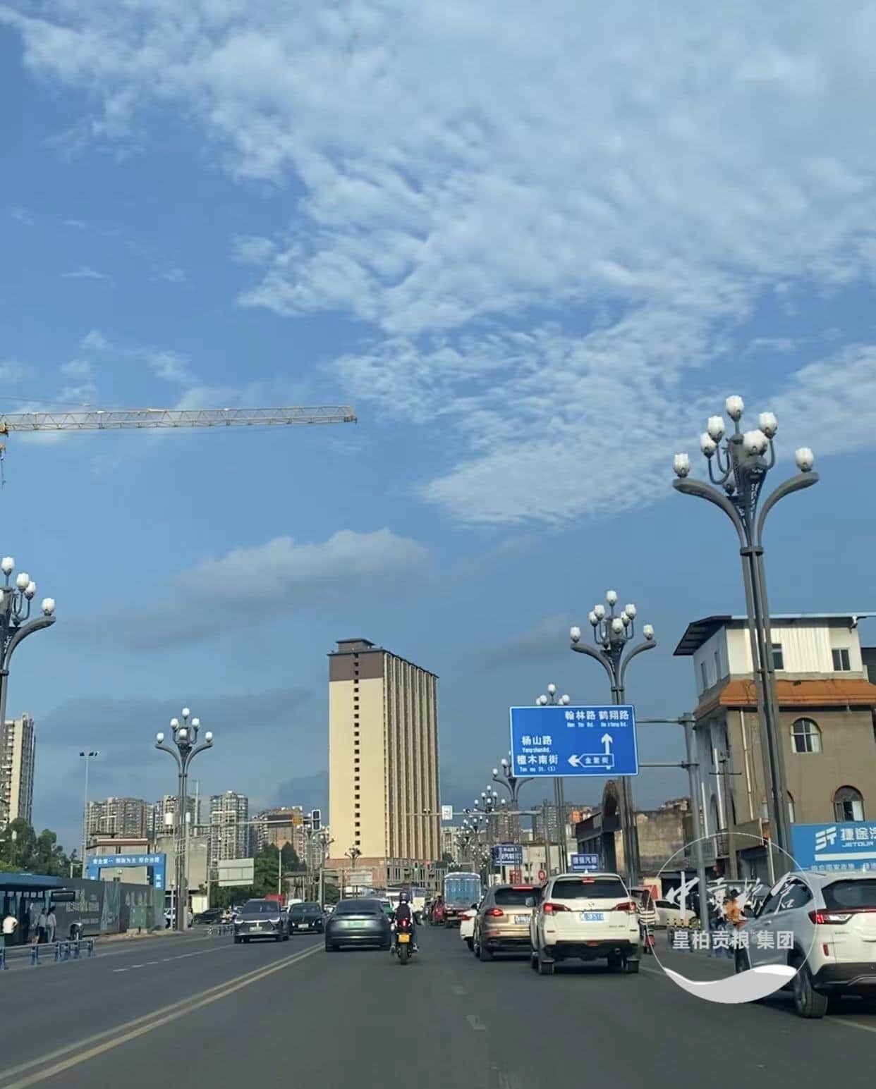 微信图片_202505111544284.jpg
