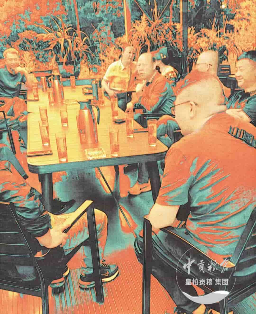 微信图片_202505112046253.jpg