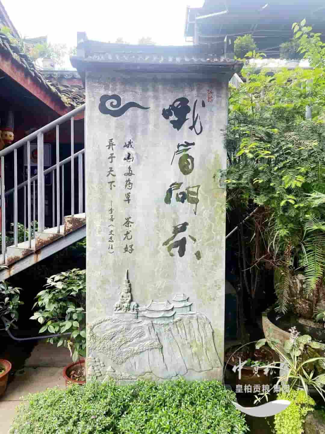 微信图片_20250511204626.jpg