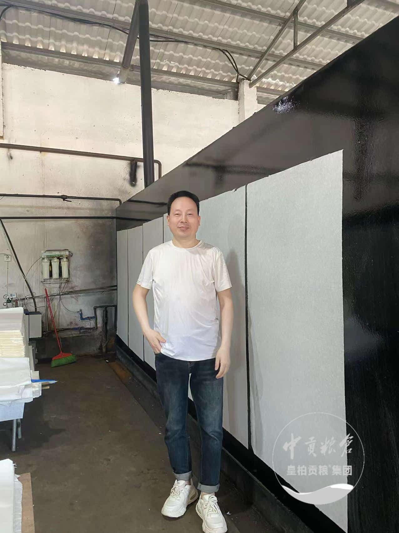 微信图片_202505112024181.jpg
