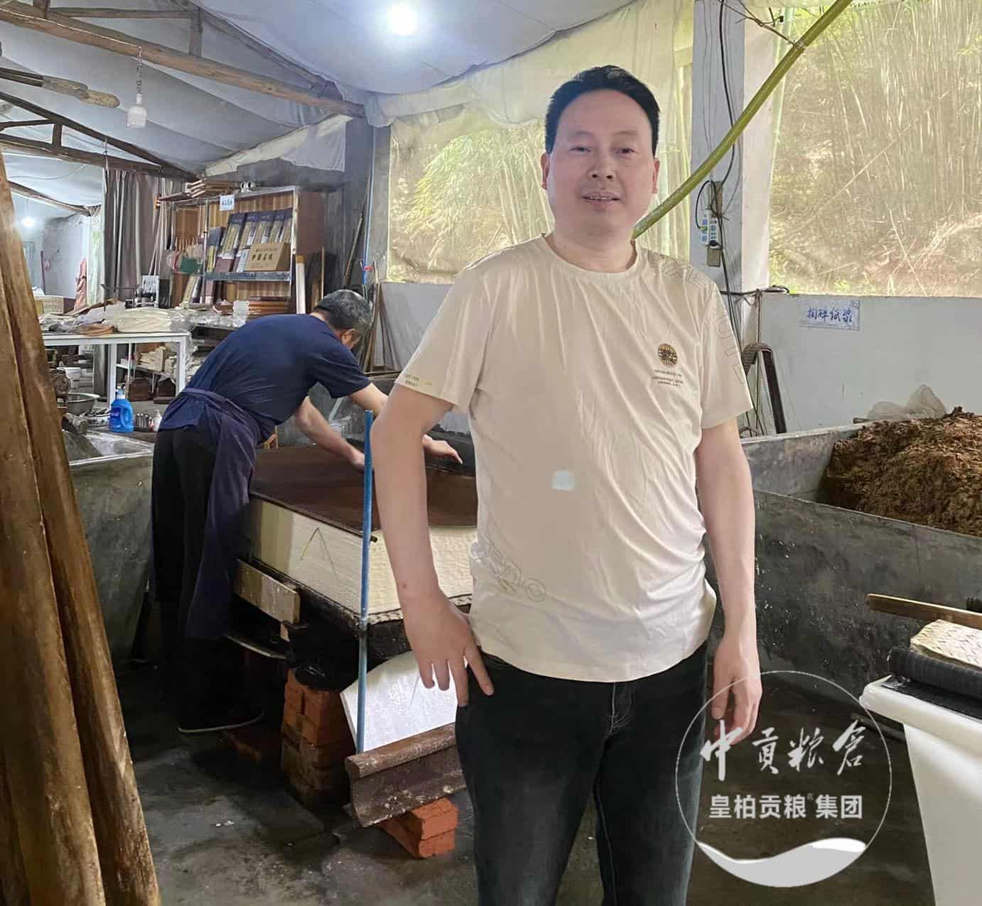 微信图片_202505112025273.jpg
