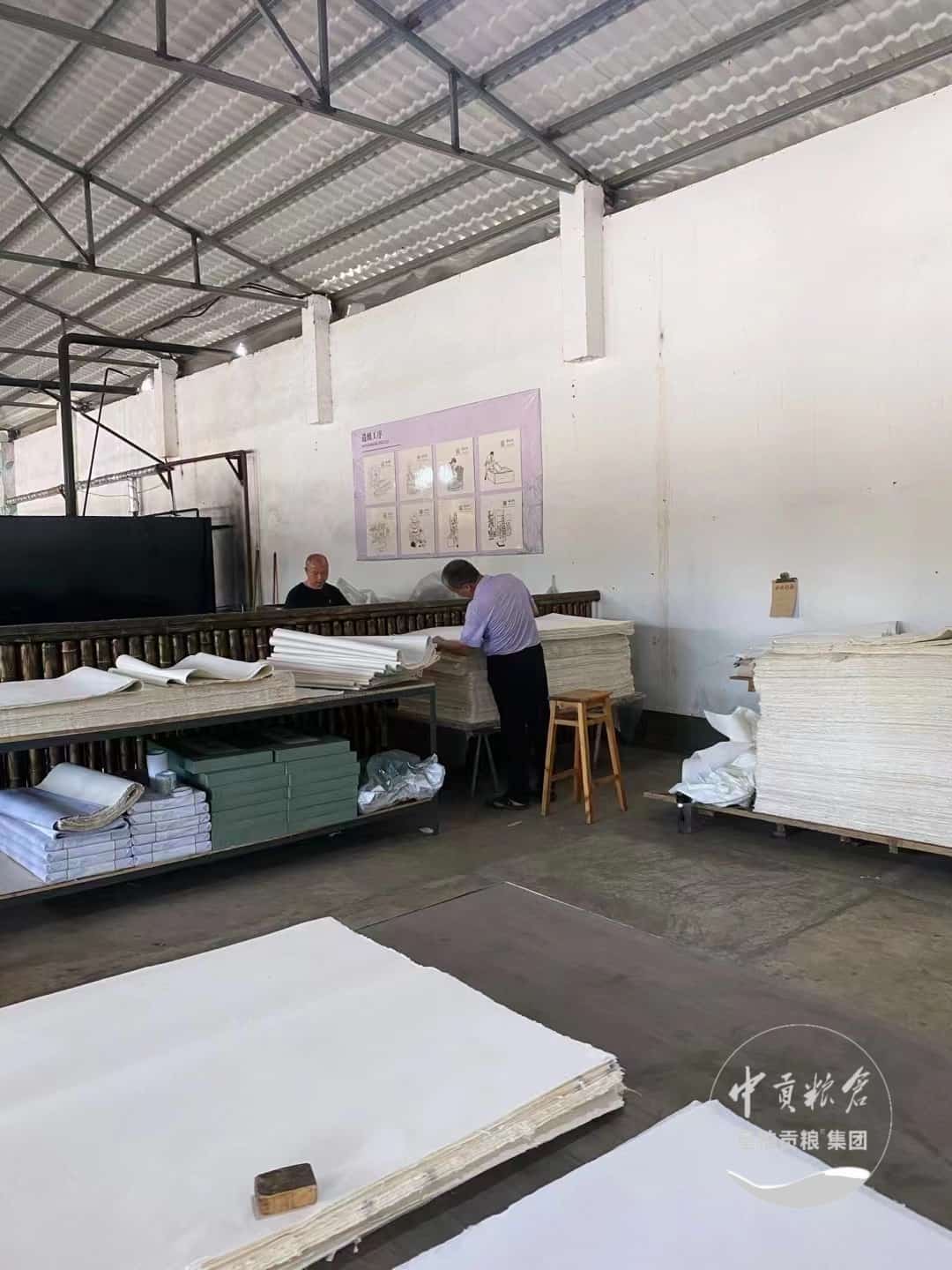 微信图片_202505112126443.jpg
