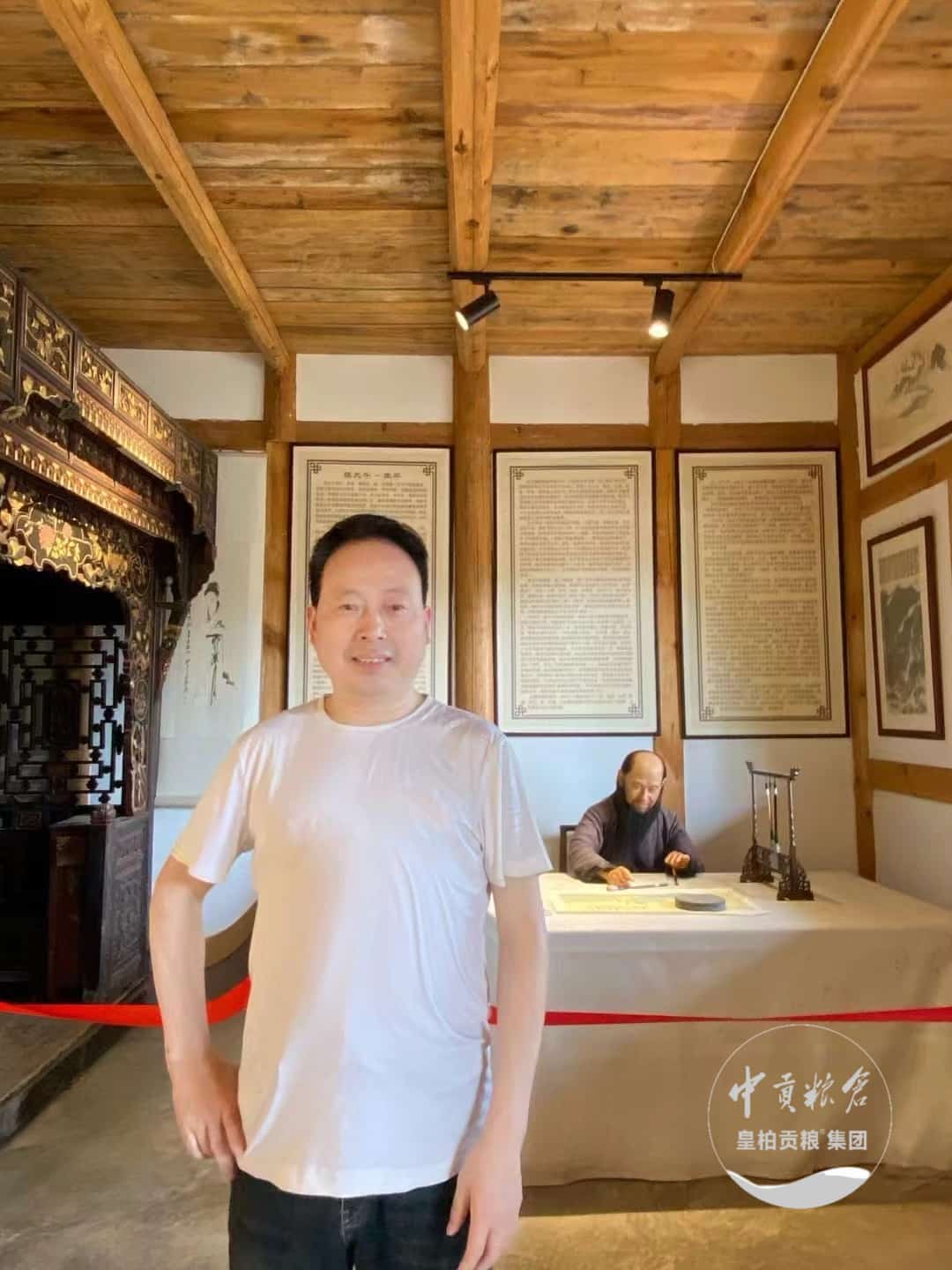 微信图片_202505112126444.jpg