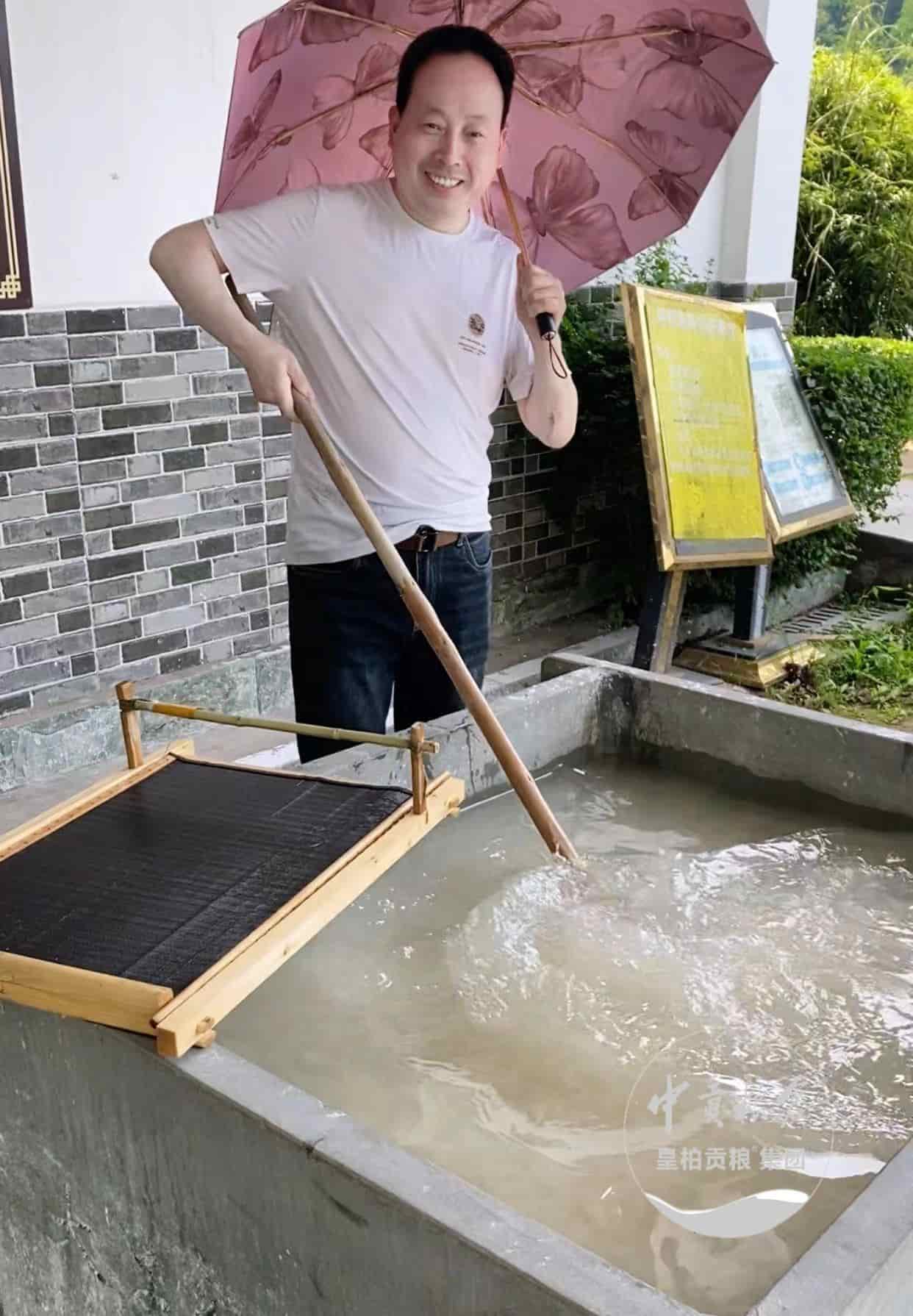 微信图片_20250511202423.jpg