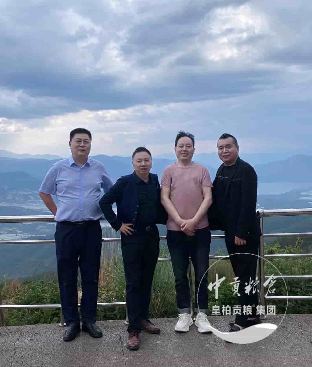 微信图片_20250515111806.jpg