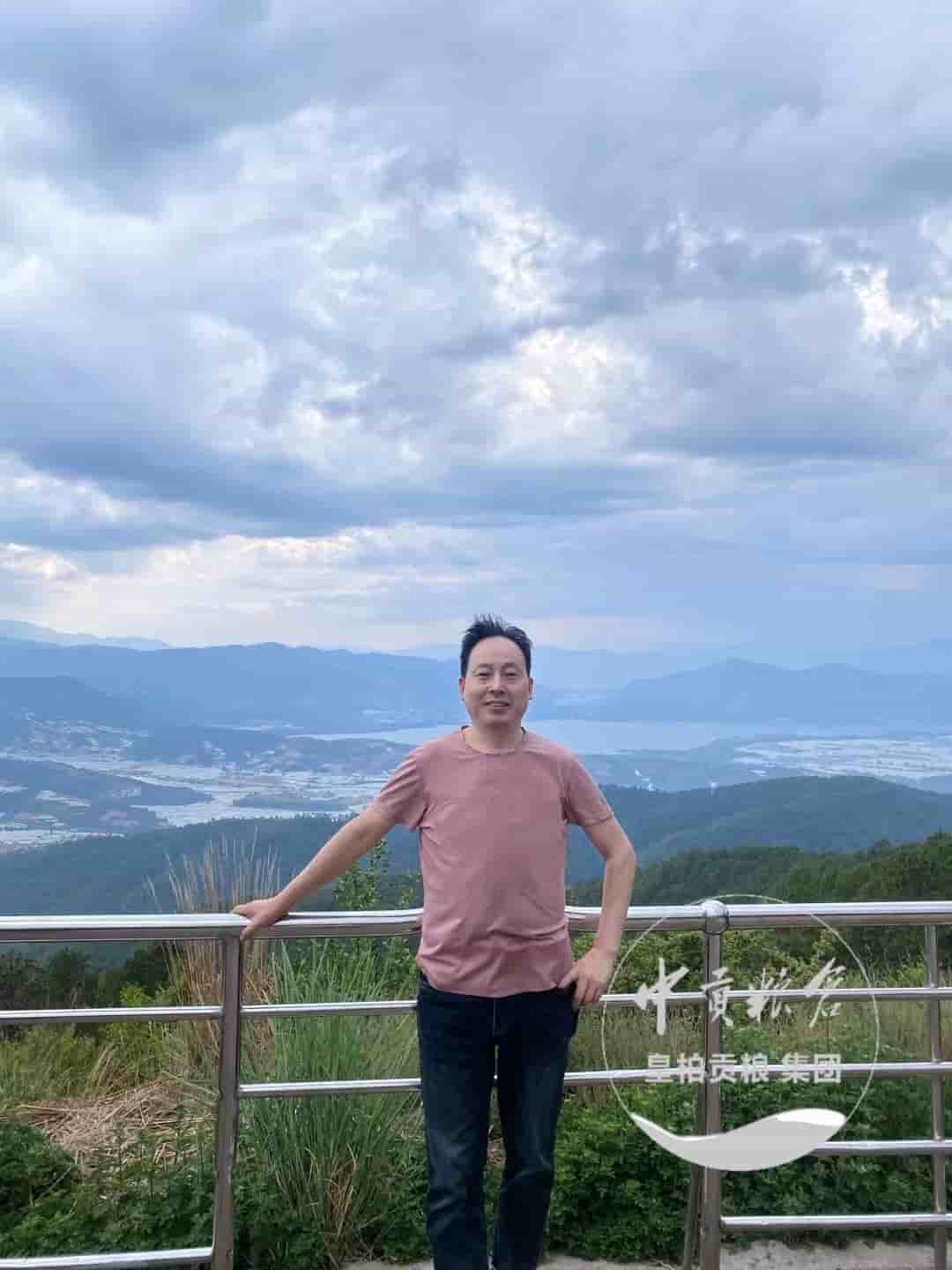 微信图片_20250515111740.jpg