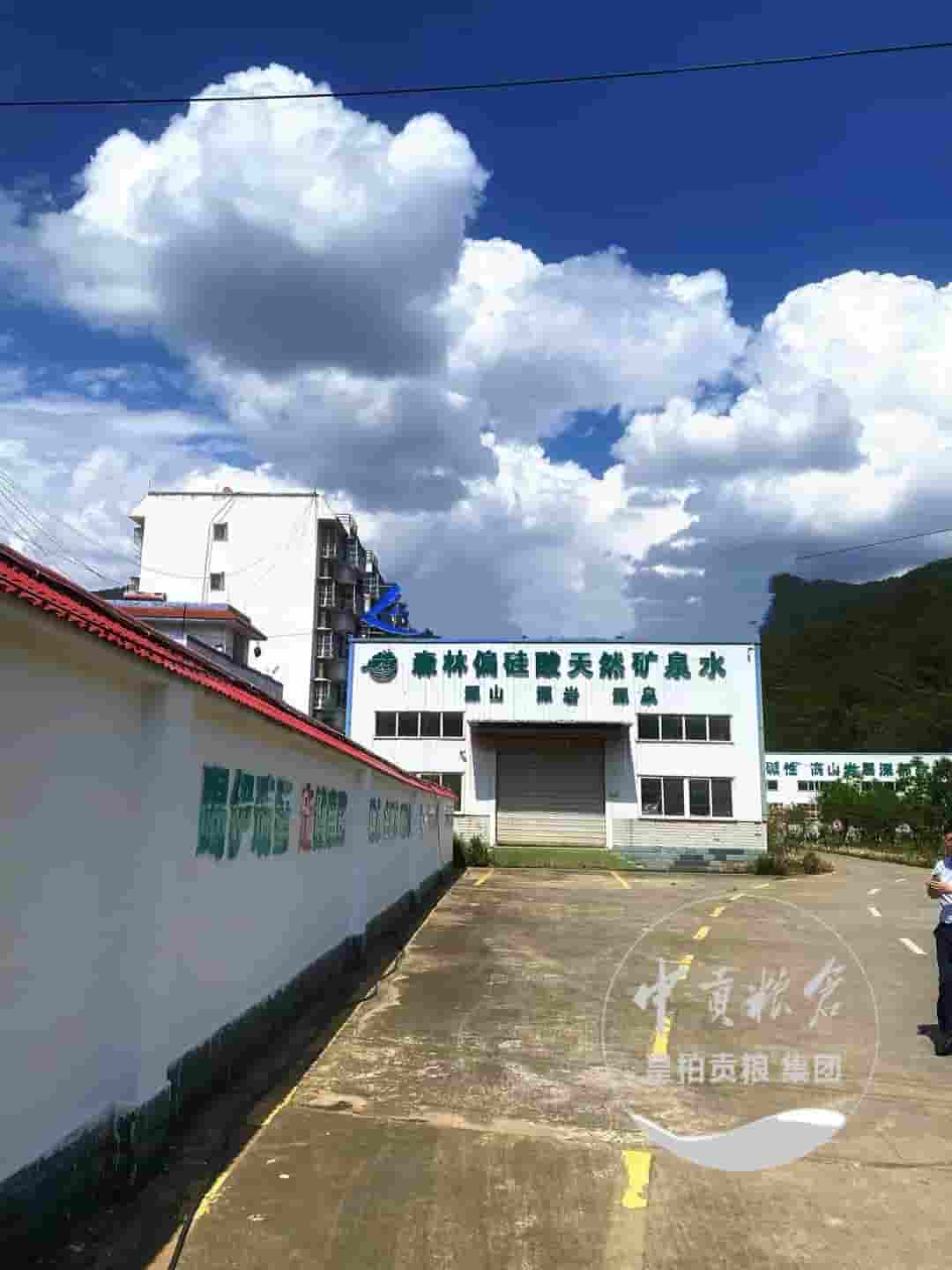 微信图片_20250515111807.jpg