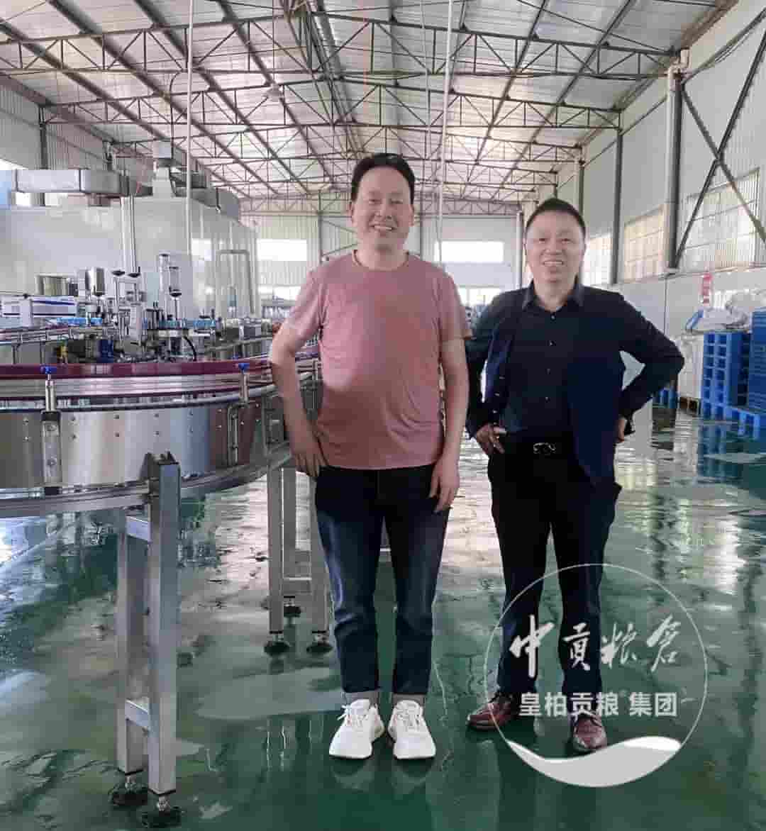 微信图片_202505151118062.jpg