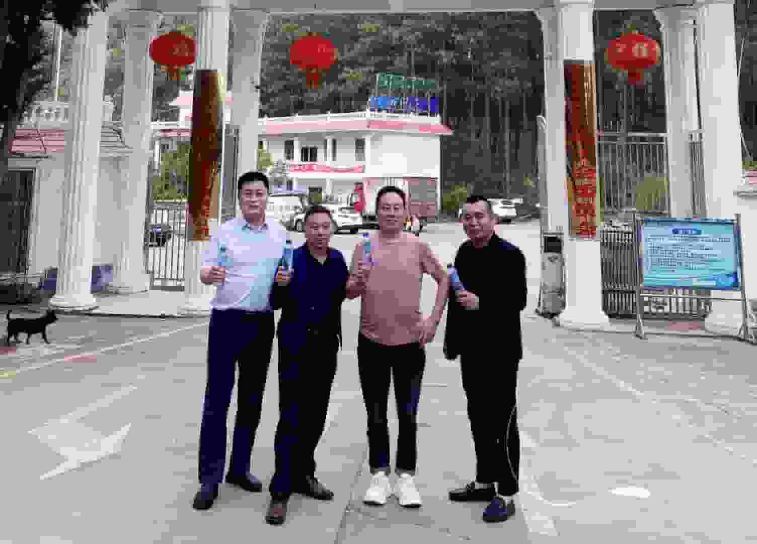 微信图片_202505151118064.jpg