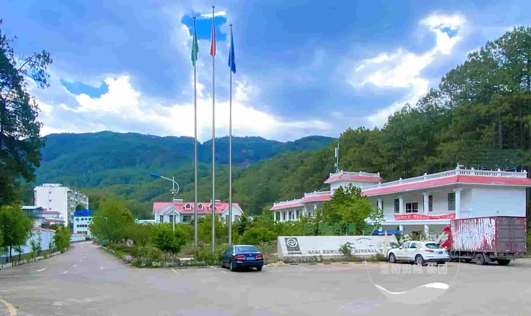 微信图片_202505151118065.jpg
