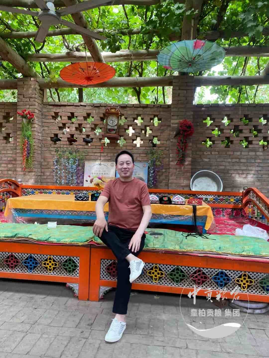 微信图片_20250521224312.jpg