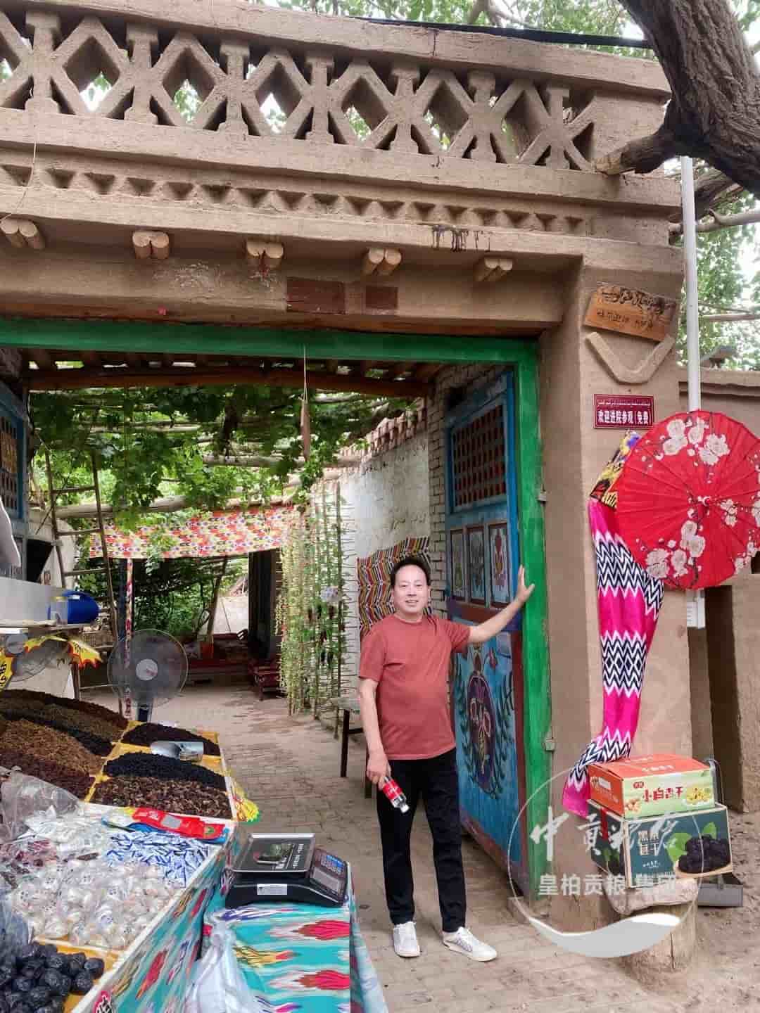 微信图片_20250521224319.jpg