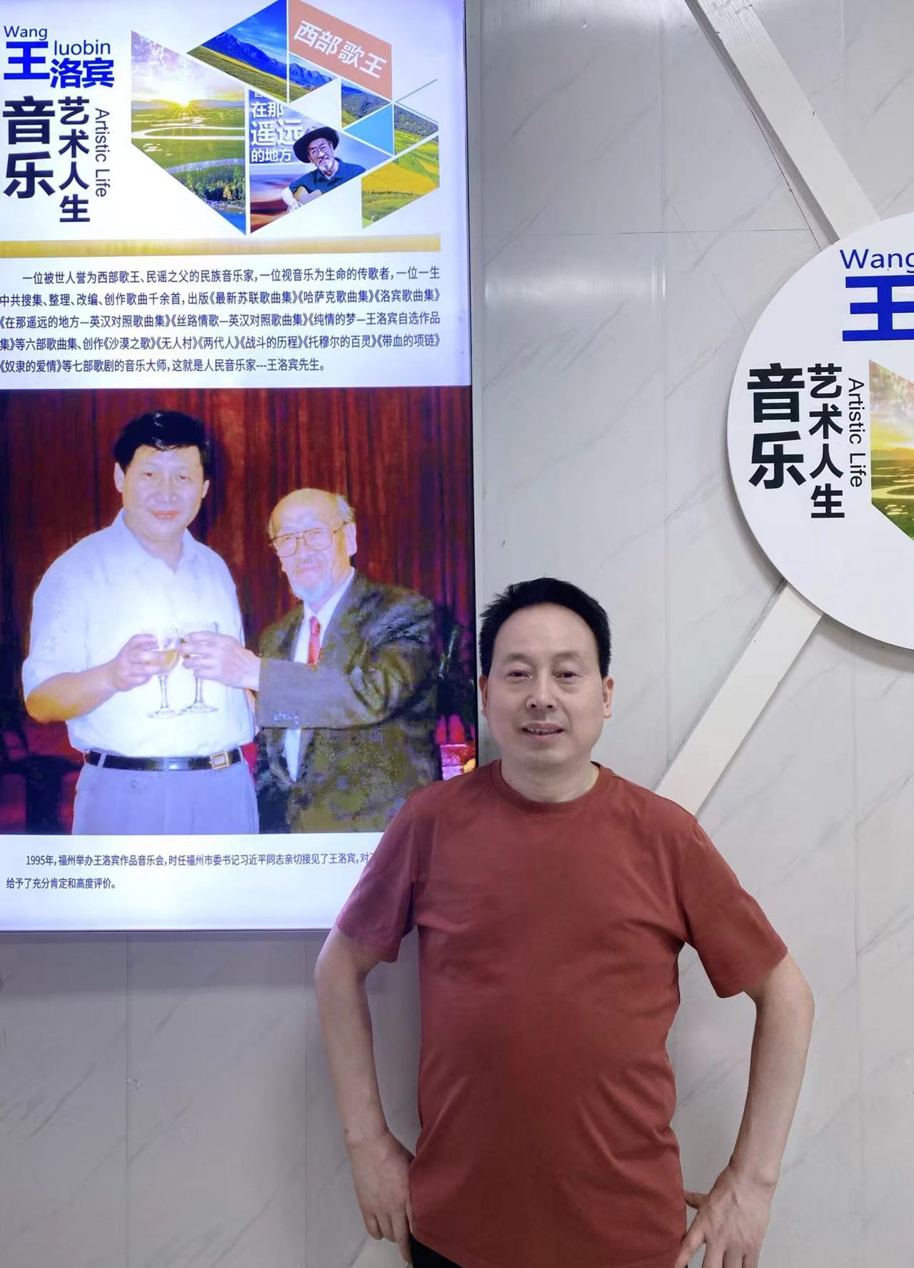 微信图片_202505232000502.jpg