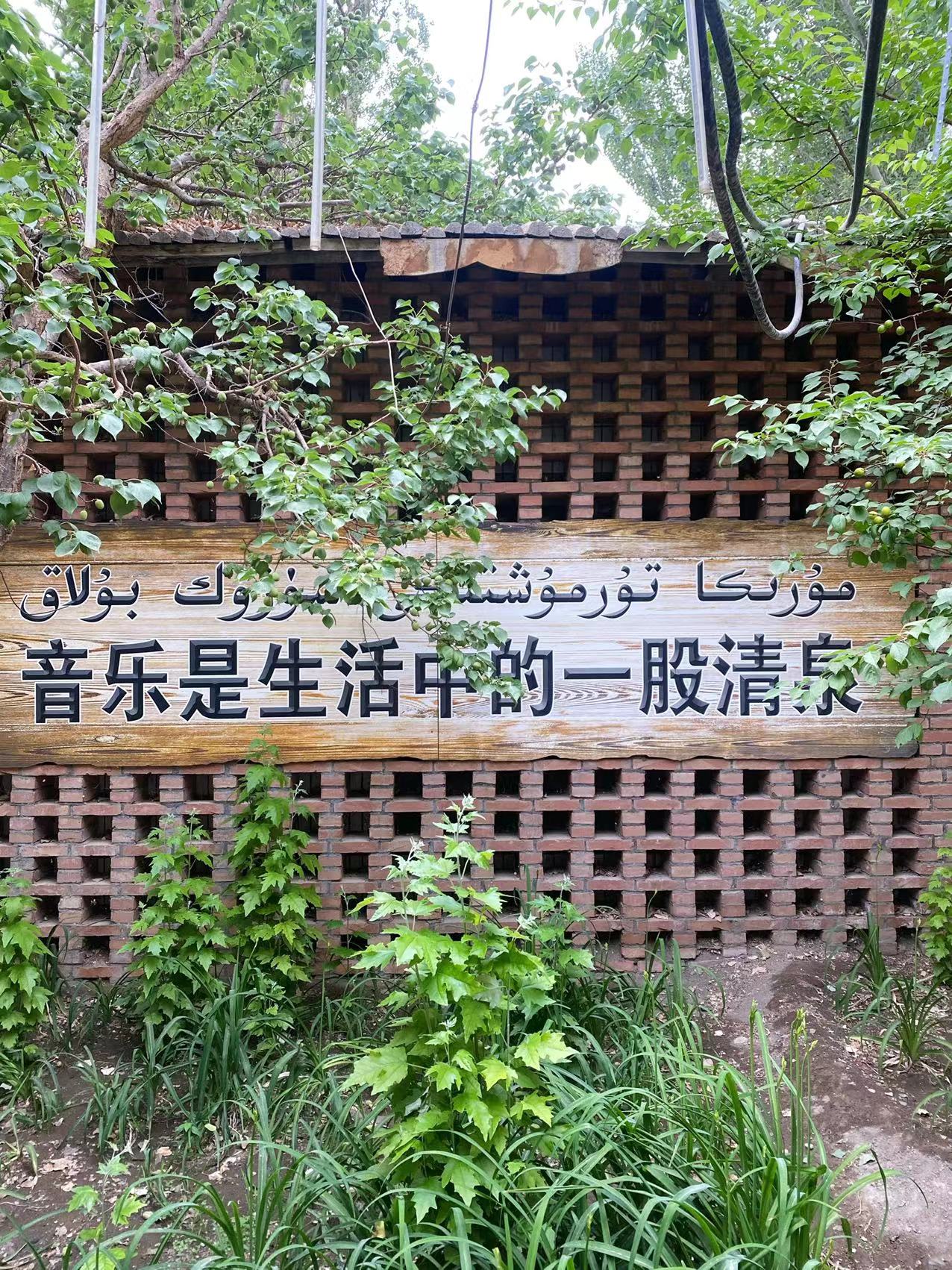 微信图片_202505232000501.jpg