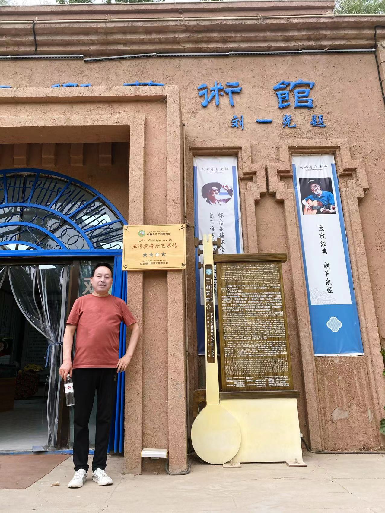 微信图片_20250523200051.jpg