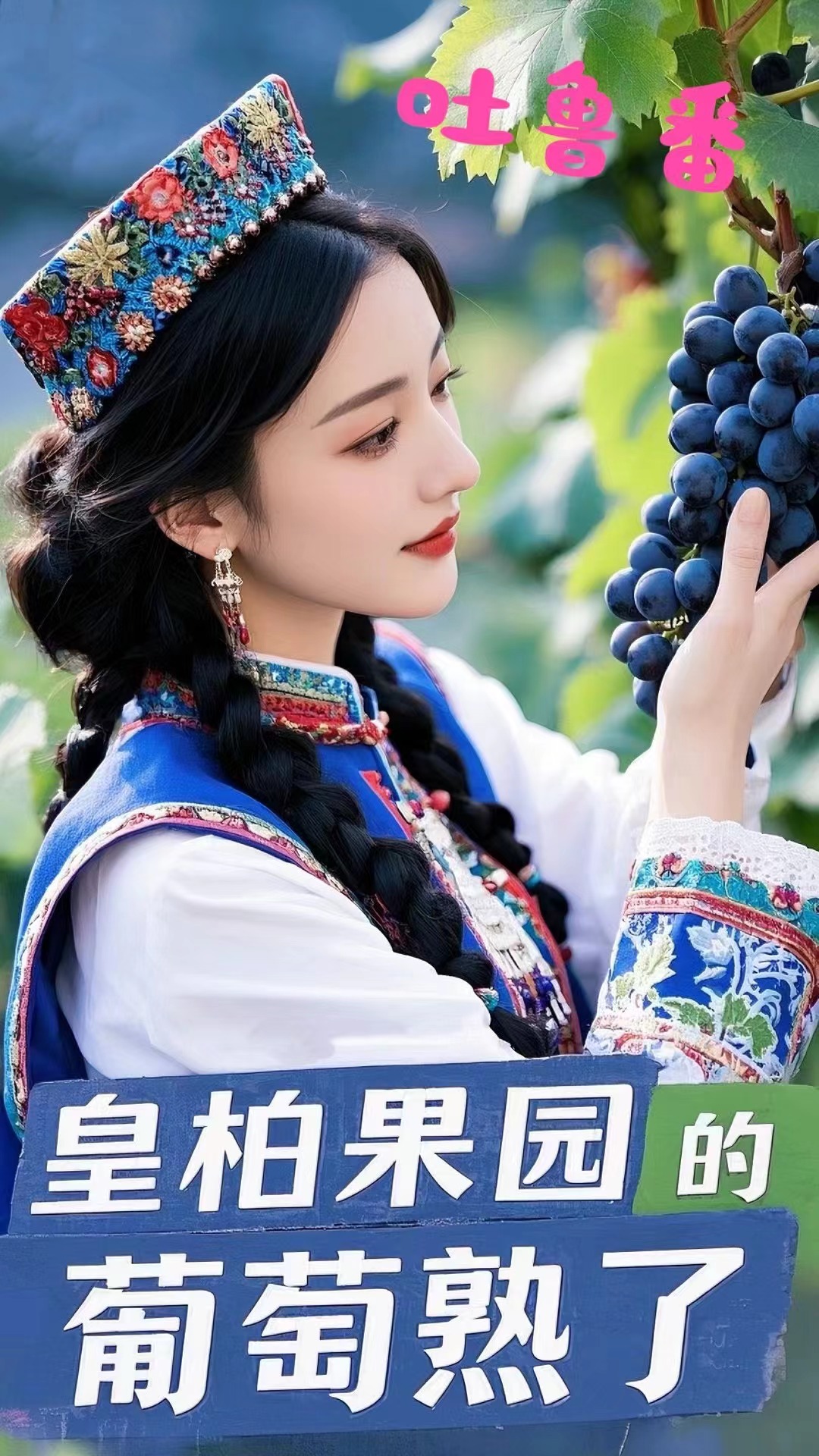 微信图片_202505232057421.jpg