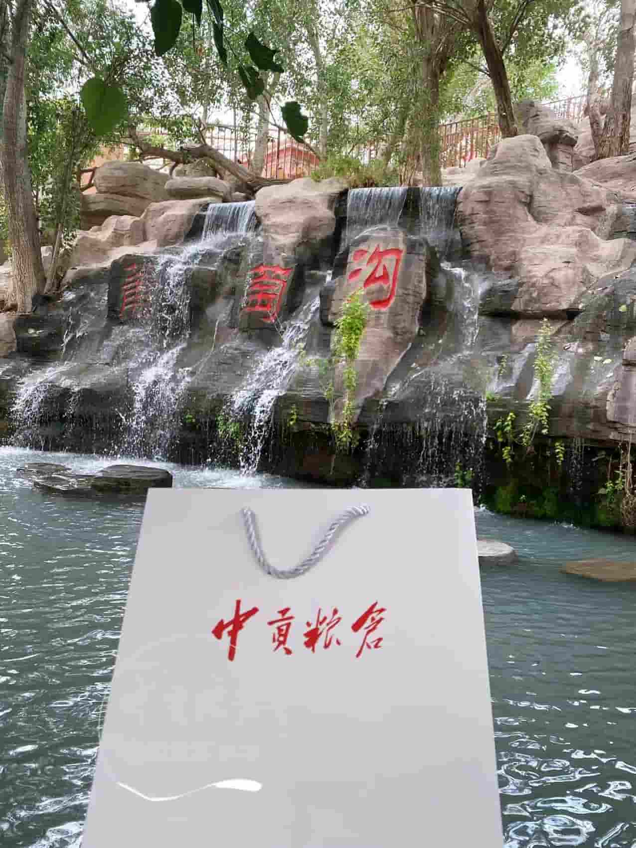 微信图片_20250524133358.jpg