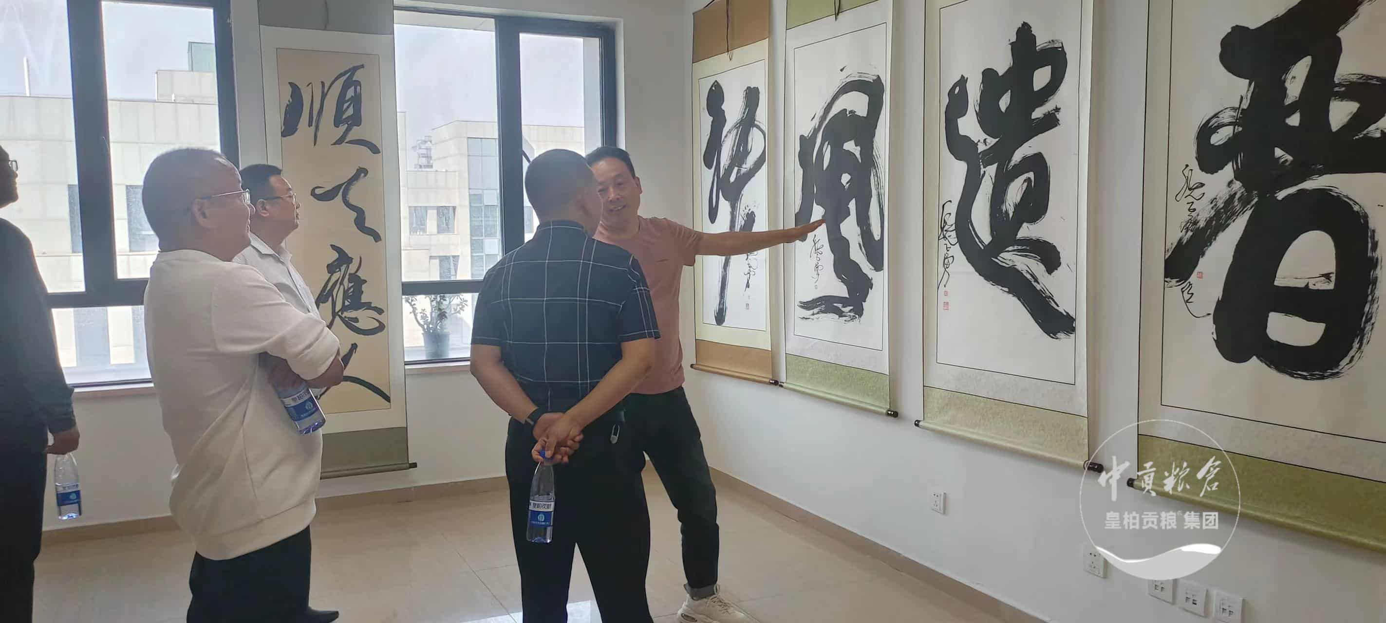 微信图片_202505251222541.jpg