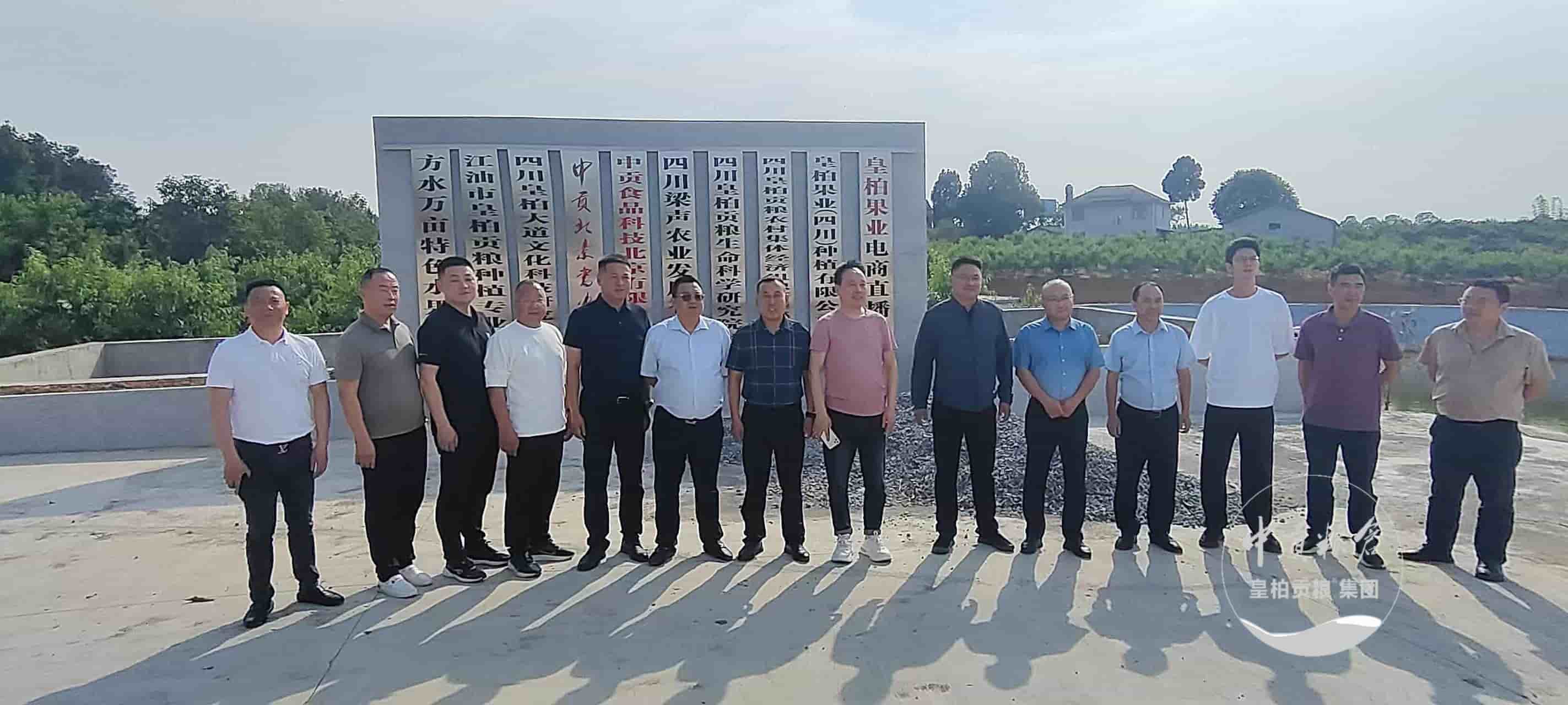 微信图片_20250525122254.jpg