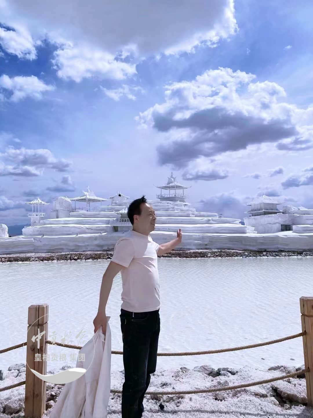 微信图片_202505272039401.jpg