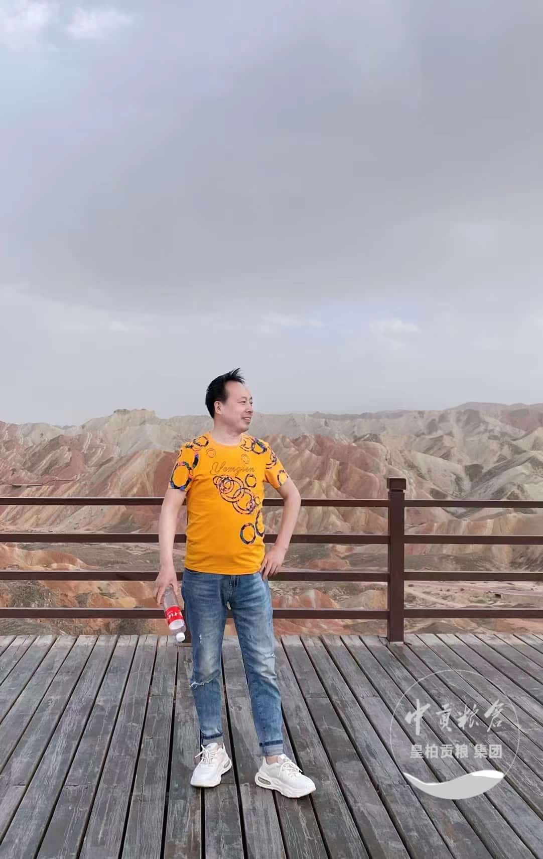 微信图片_202505272053001.jpg