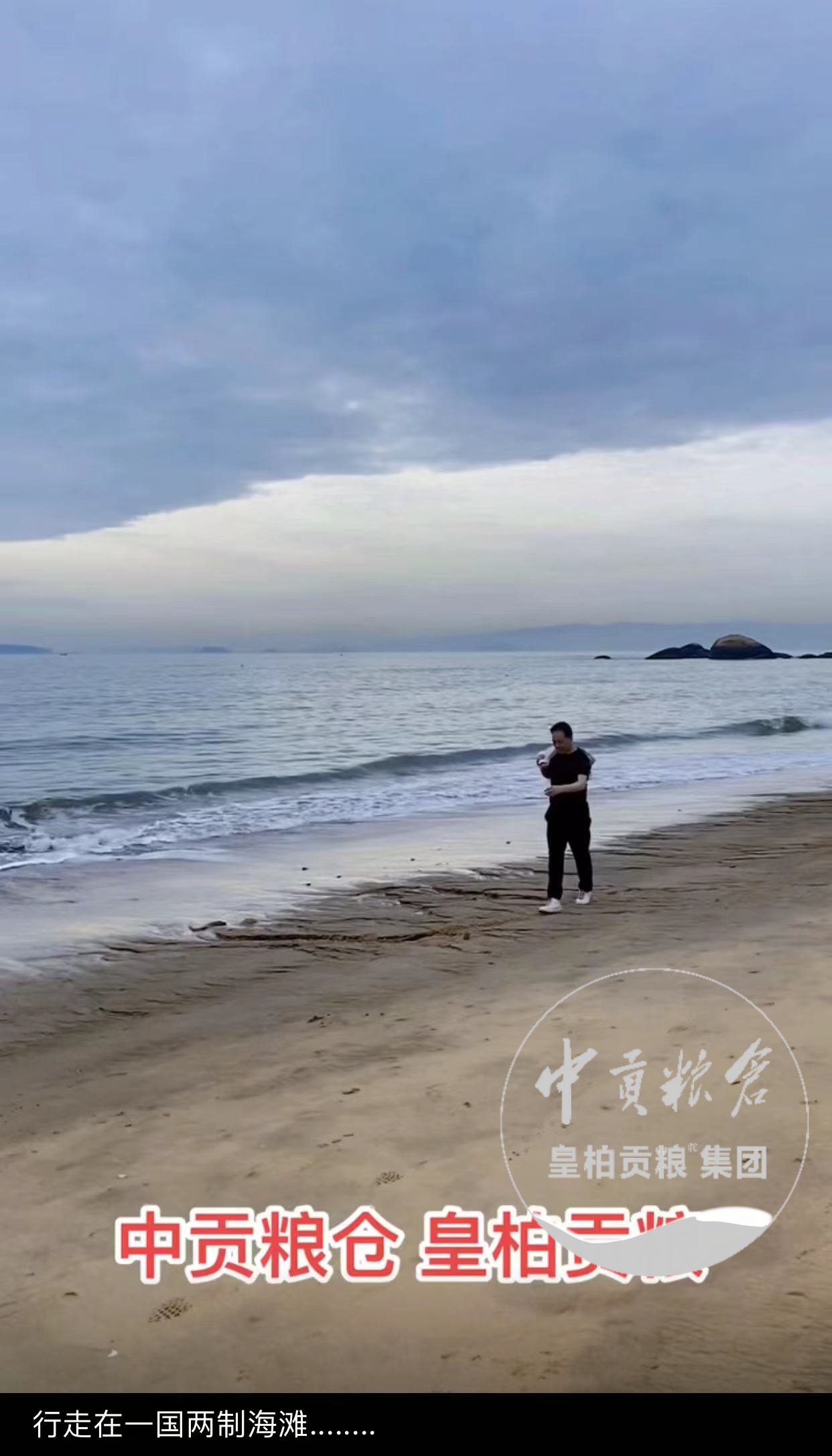 微信图片_20250413205736.jpg
