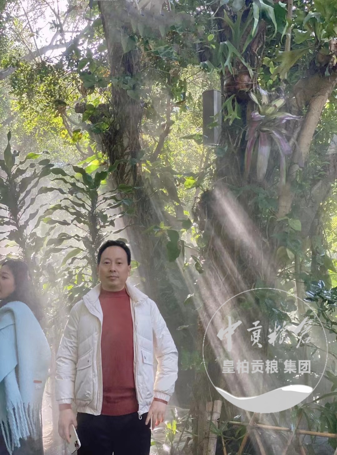 微信图片_20250413204401.jpg