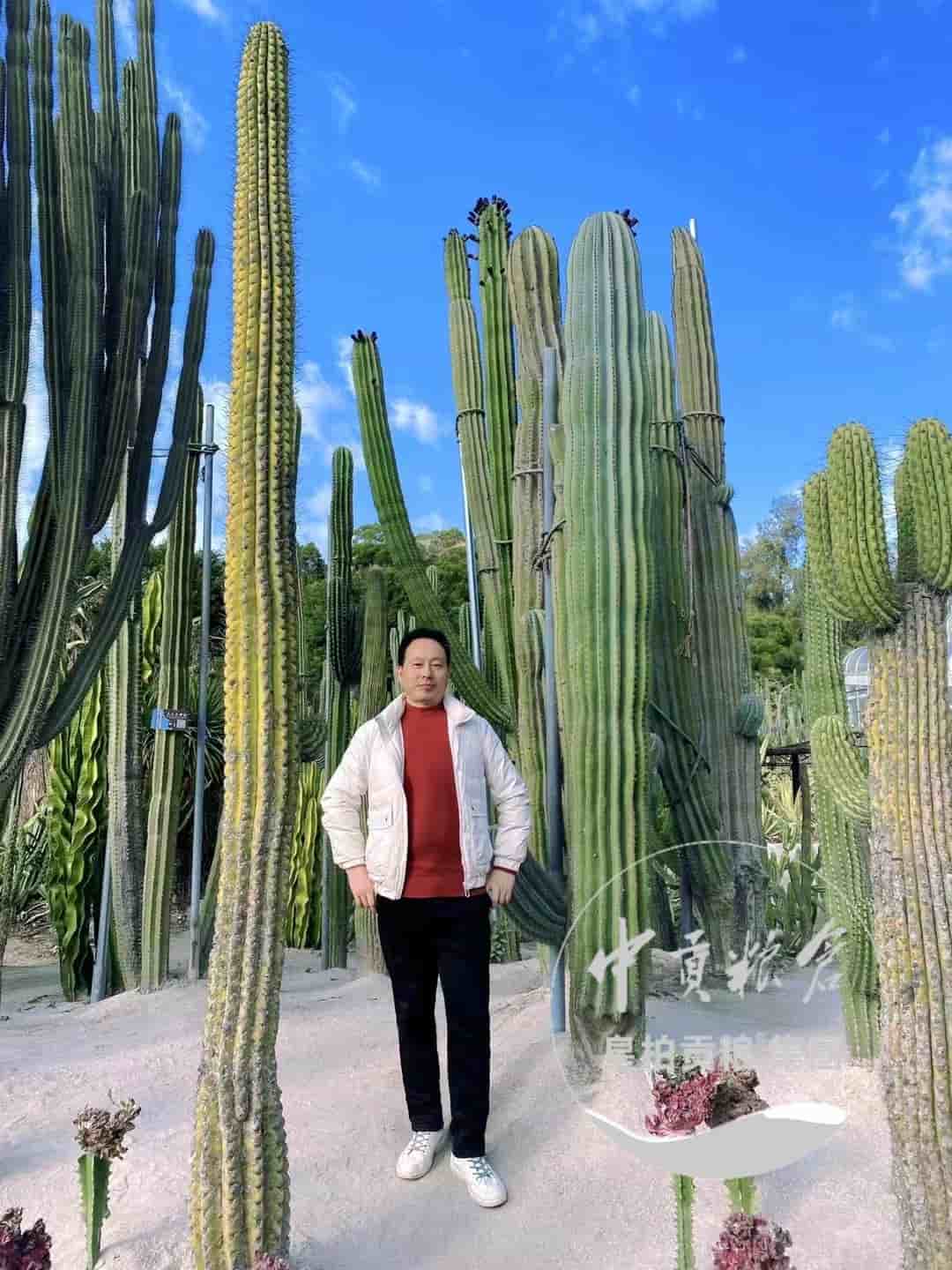 微信图片_202504132044023.jpg