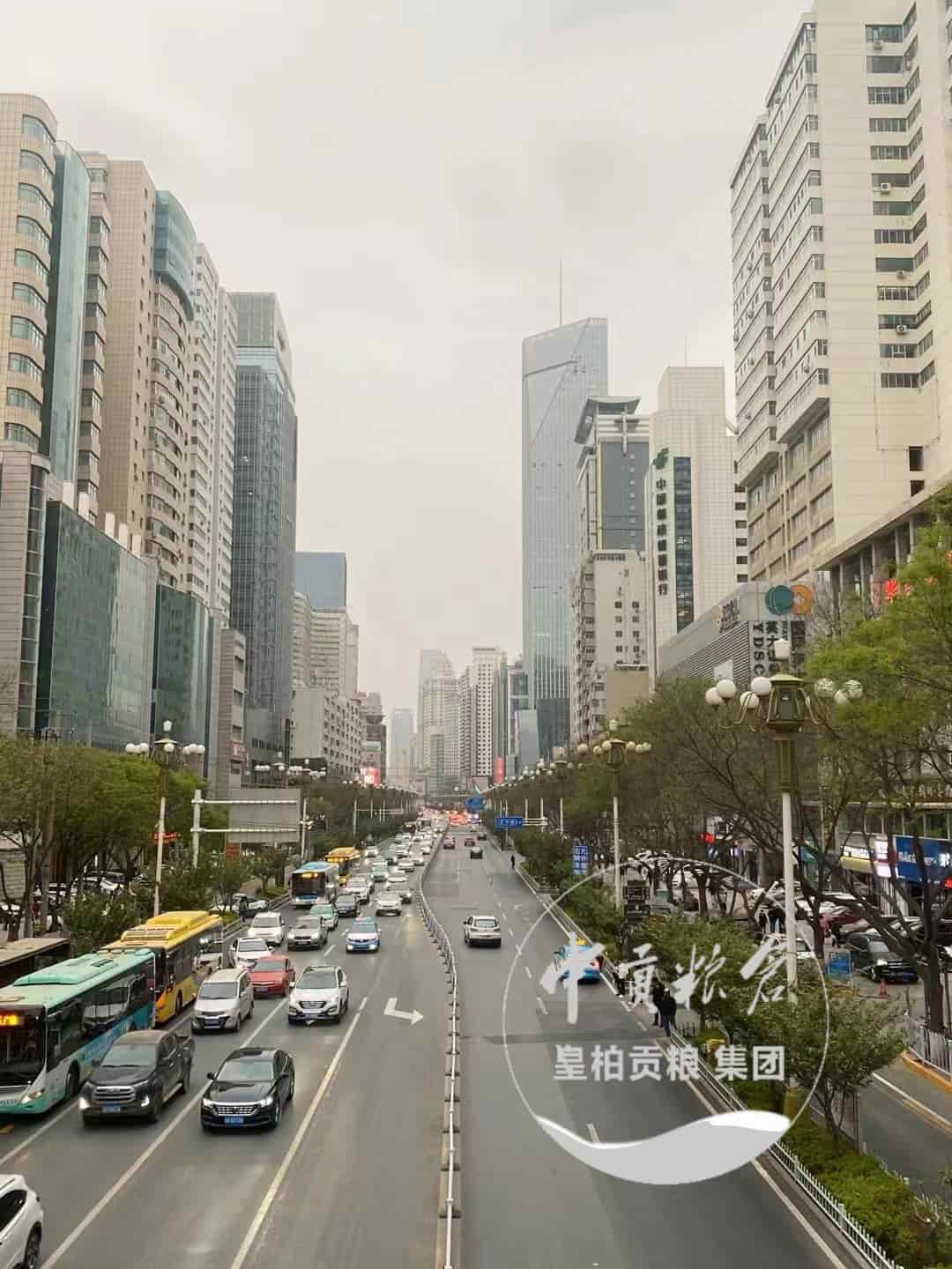微信图片_202504132045234.jpg