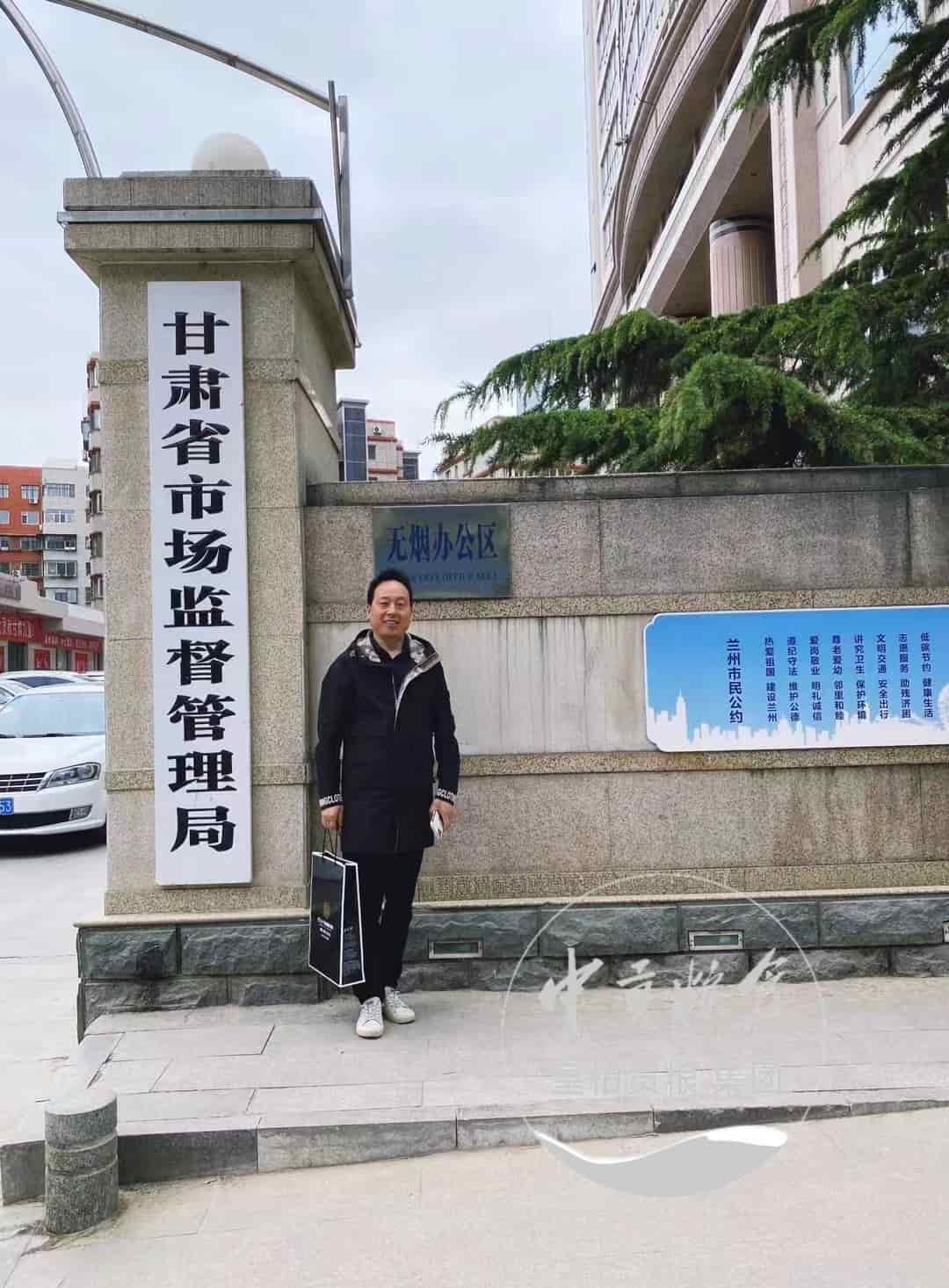 微信图片_202504132045241.jpg